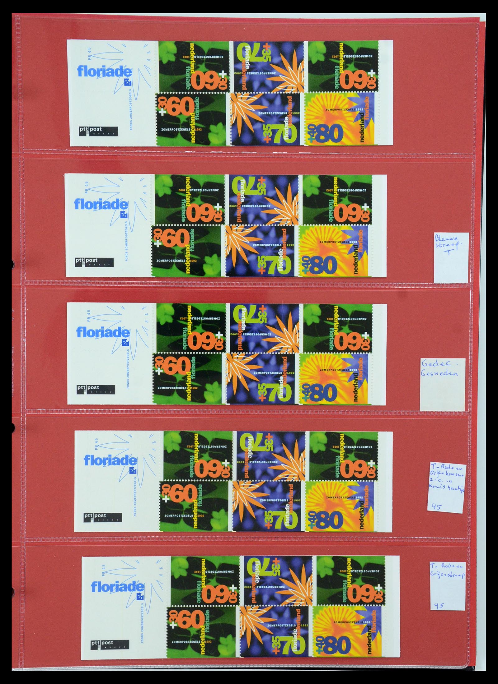 35705 204 - Postzegelverzameling 35705 Nederland automaatboekjes 1964-2000.