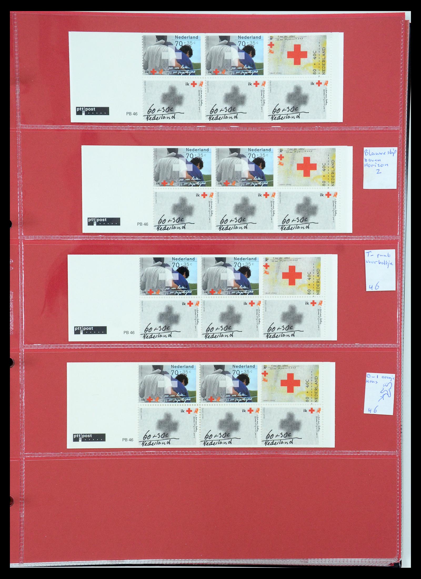 35705 205 - Postzegelverzameling 35705 Nederland automaatboekjes 1964-2000.
