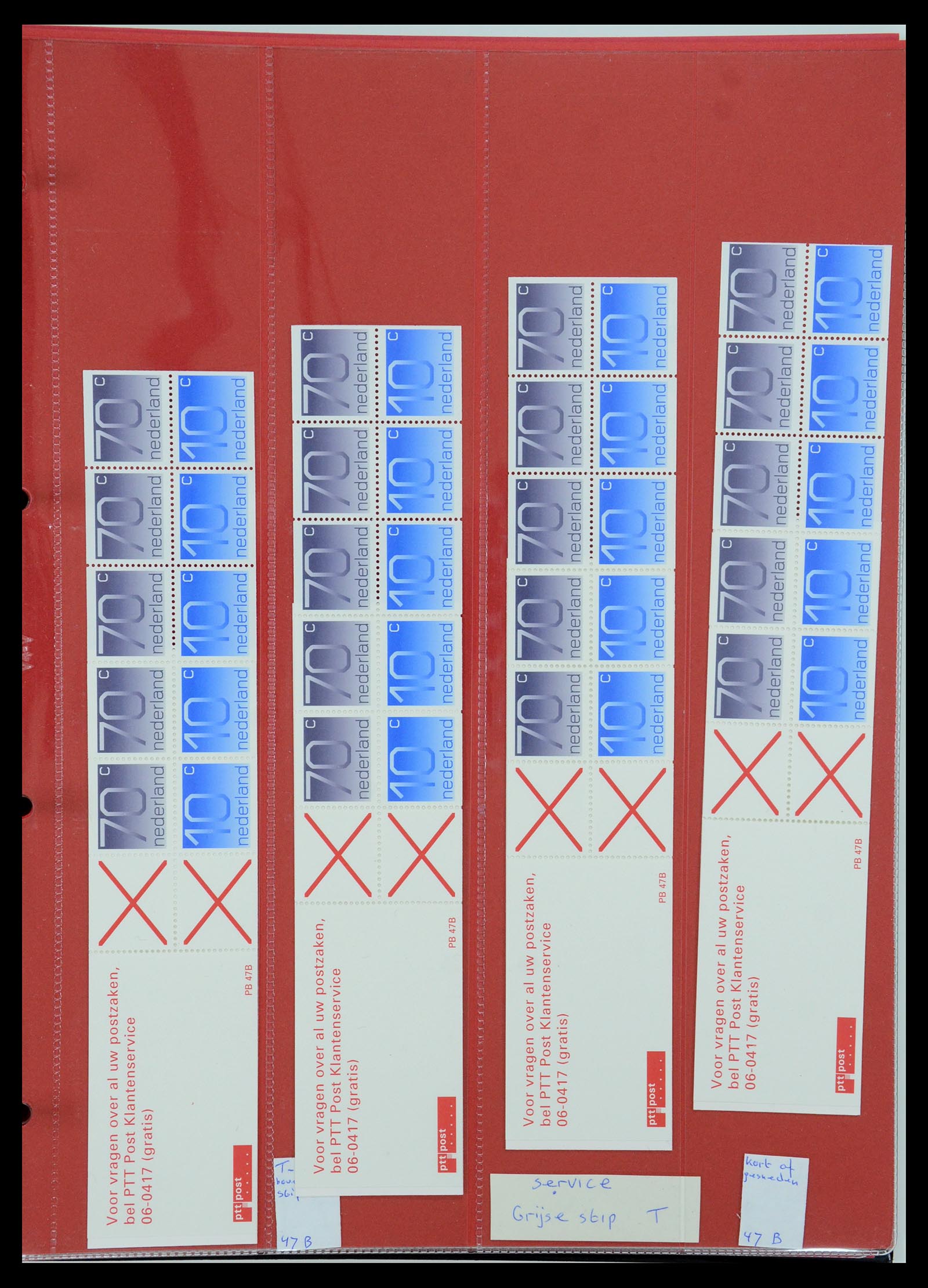 35705 207 - Stamp Collection 35705 Netherlands stamp booklets 1964-2000.