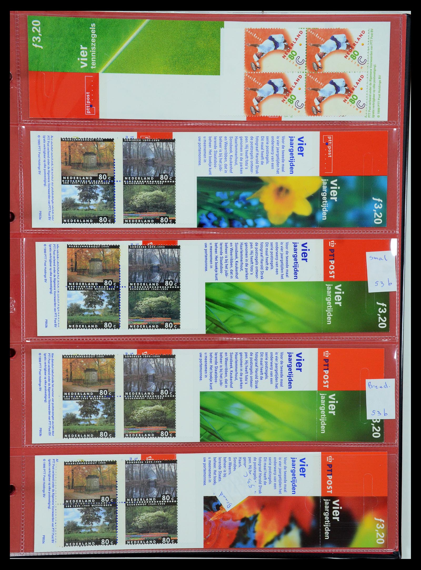 35705 212 - Stamp Collection 35705 Netherlands stamp booklets 1964-2000.