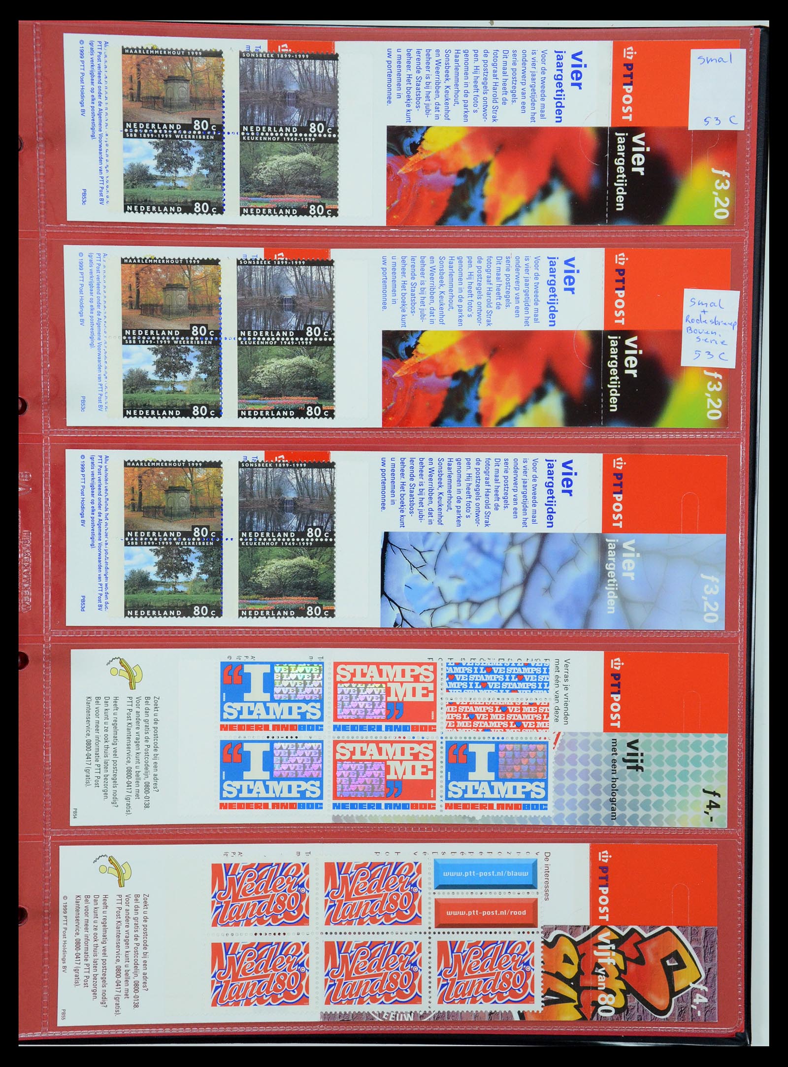 35705 213 - Stamp Collection 35705 Netherlands stamp booklets 1964-2000.