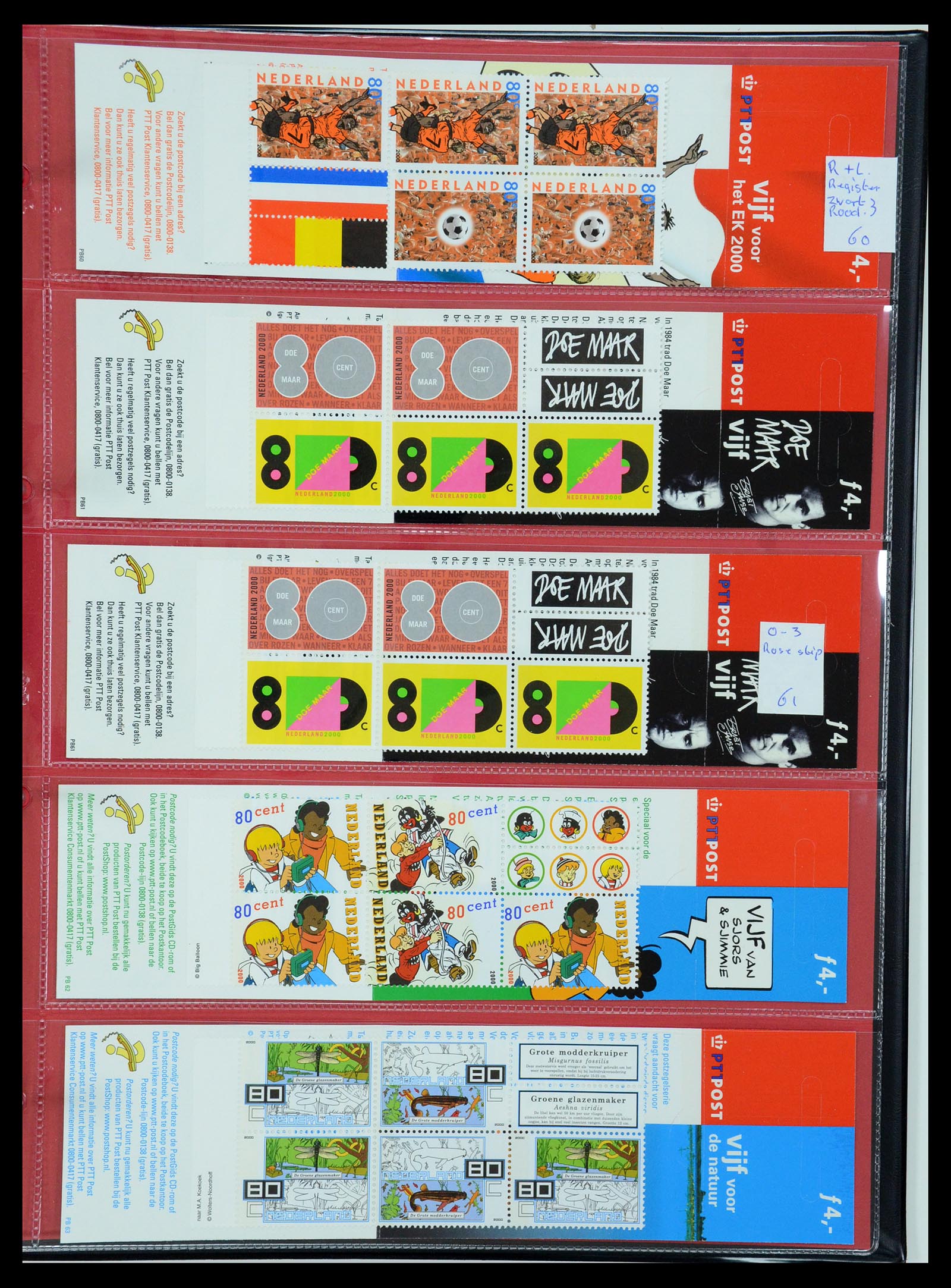 35705 216 - Postzegelverzameling 35705 Nederland automaatboekjes 1964-2000.