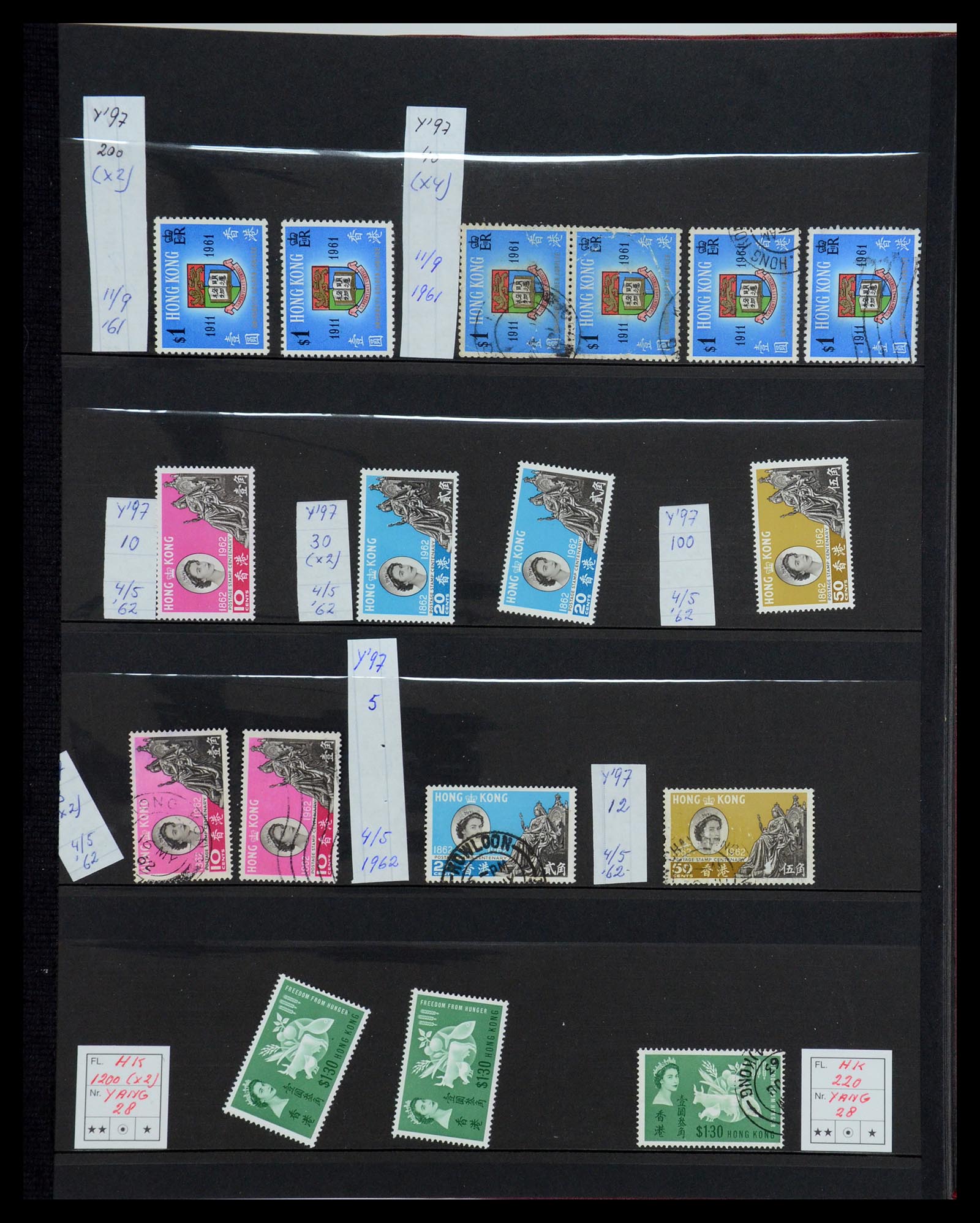35706 005 - Stamp Collection 35706 Hong Kong 1935-1997.