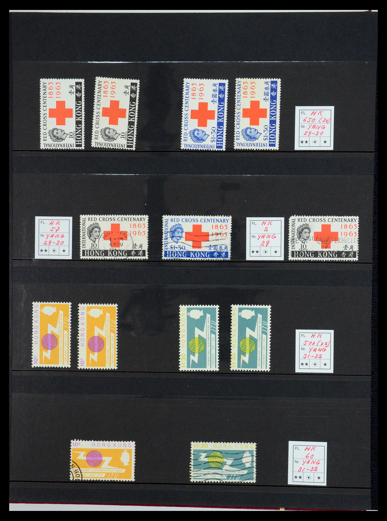 35706 006 - Postzegelverzameling 35706 Hongkong 1935-1997.