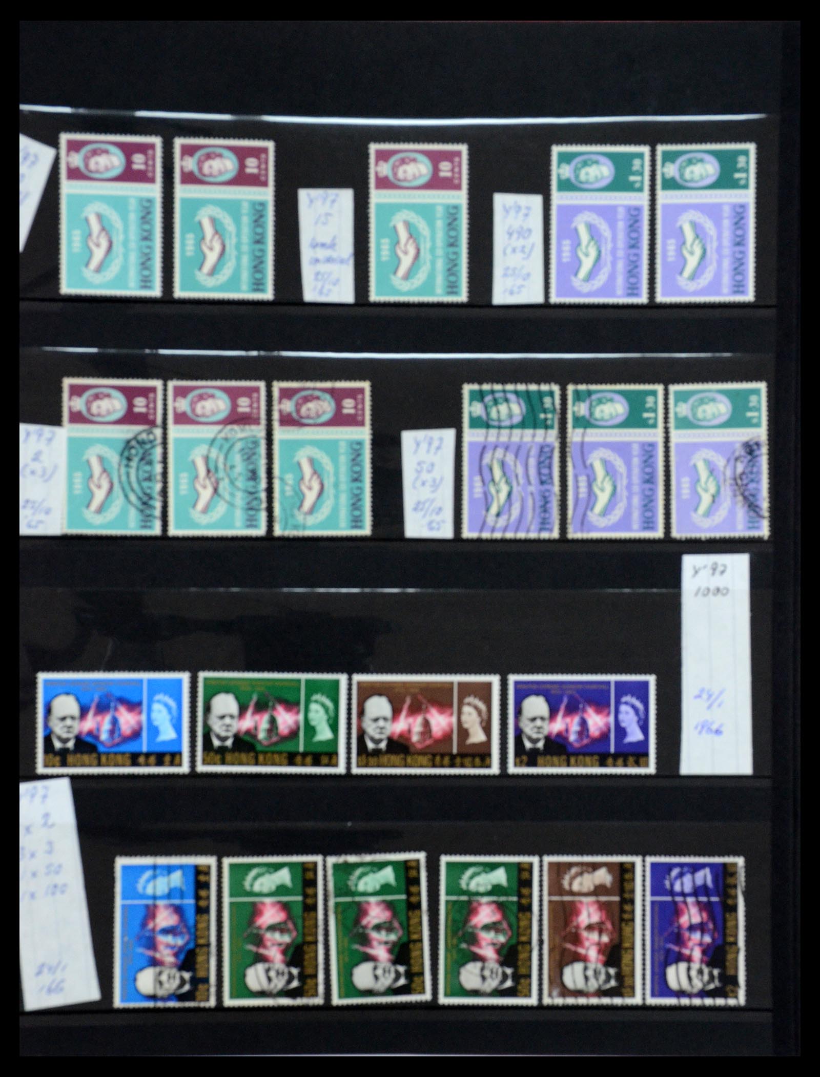 35706 007 - Postzegelverzameling 35706 Hongkong 1935-1997.
