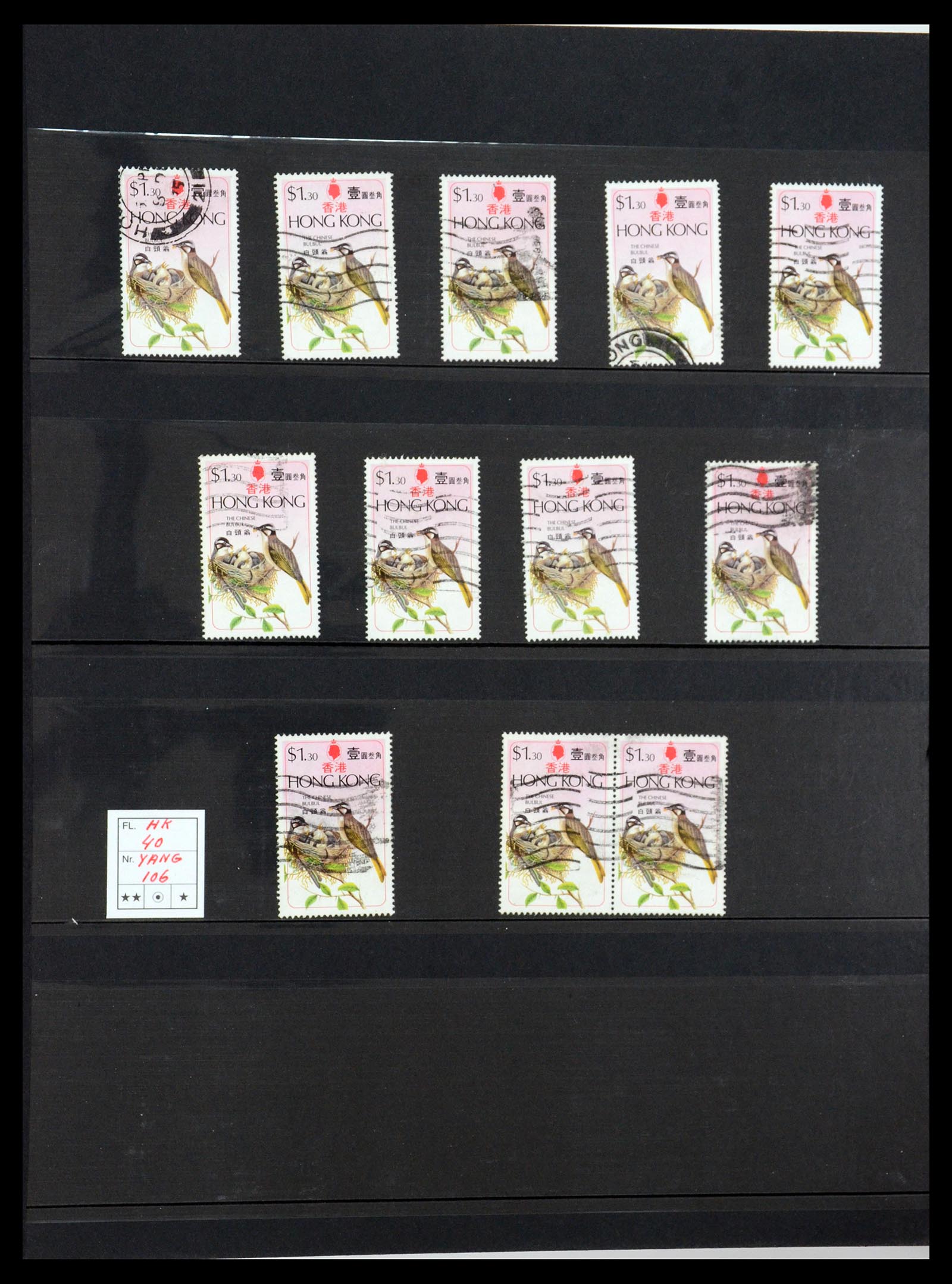 35706 024 - Postzegelverzameling 35706 Hongkong 1935-1997.
