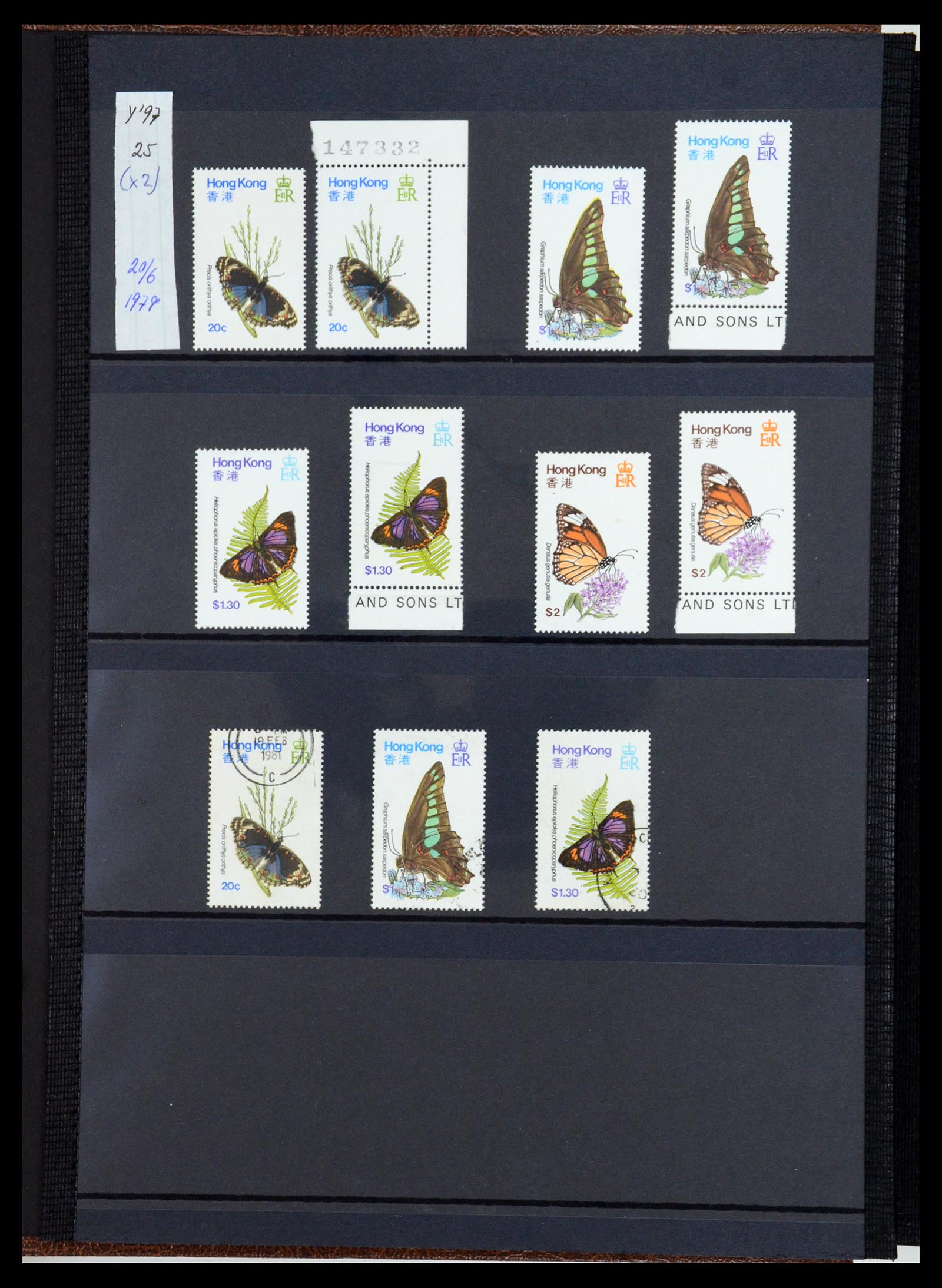 35706 032 - Postzegelverzameling 35706 Hongkong 1935-1997.