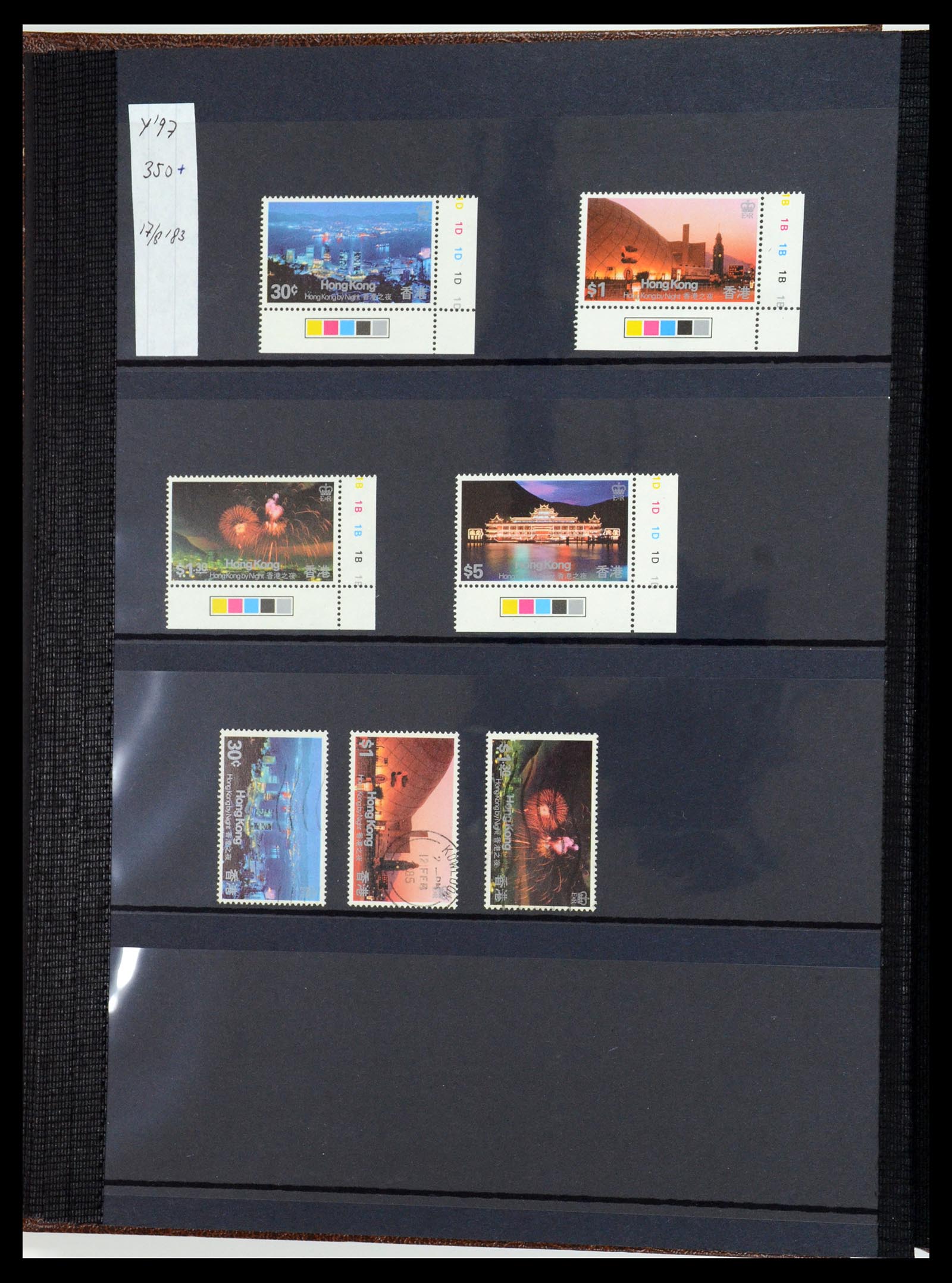 35706 040 - Stamp Collection 35706 Hong Kong 1935-1997.