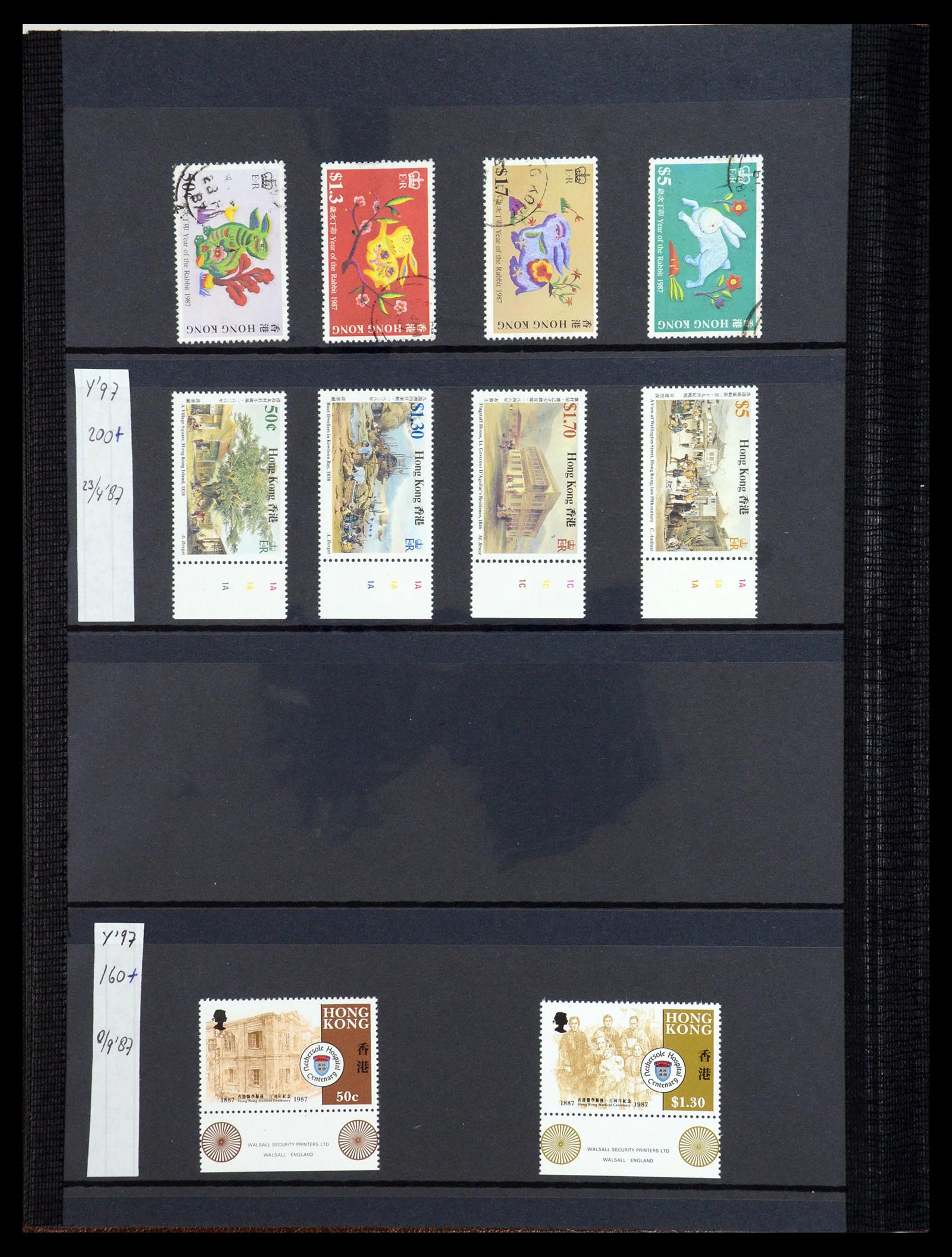 35706 052 - Postzegelverzameling 35706 Hongkong 1935-1997.