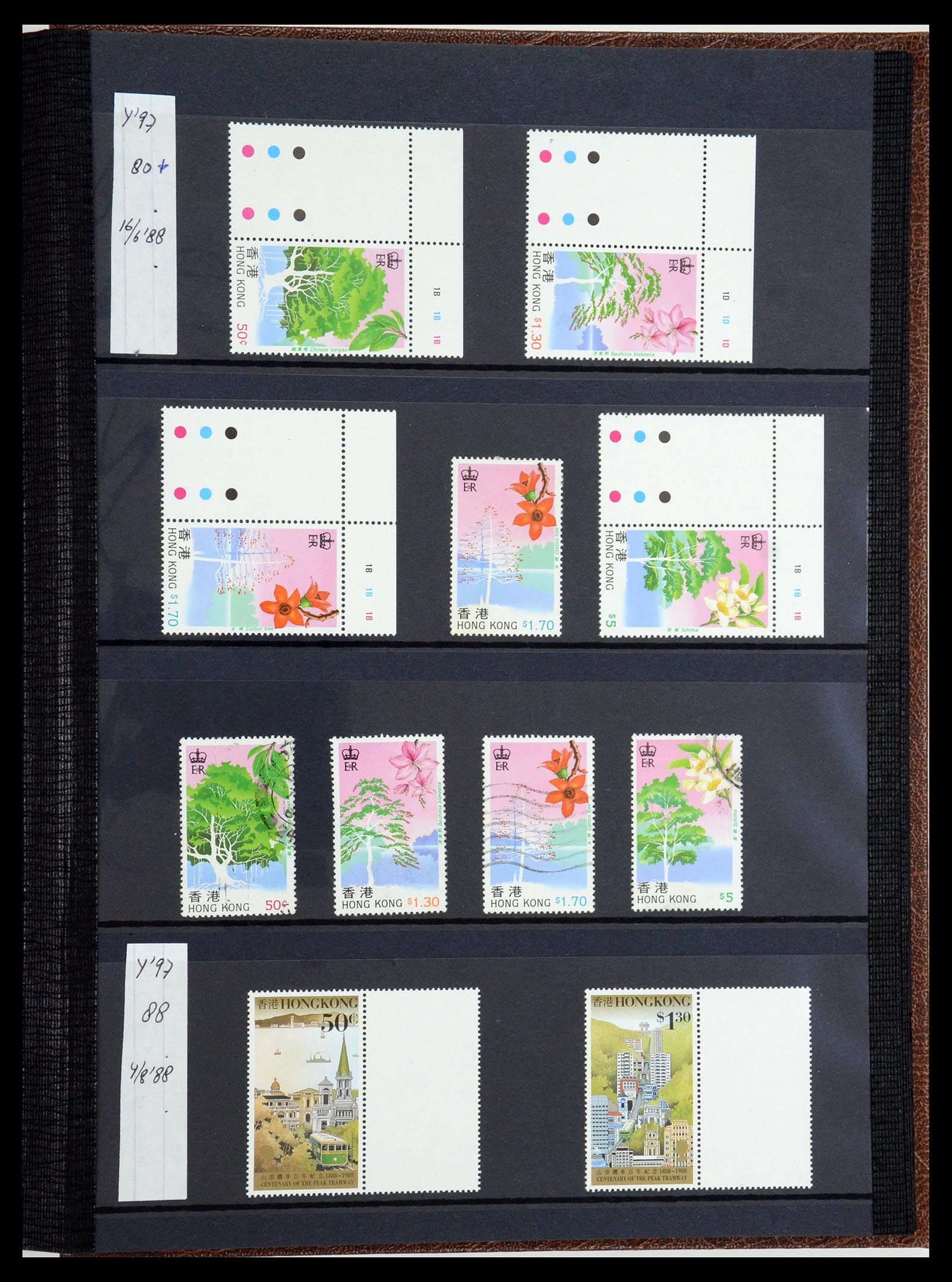 35706 054 - Postzegelverzameling 35706 Hongkong 1935-1997.
