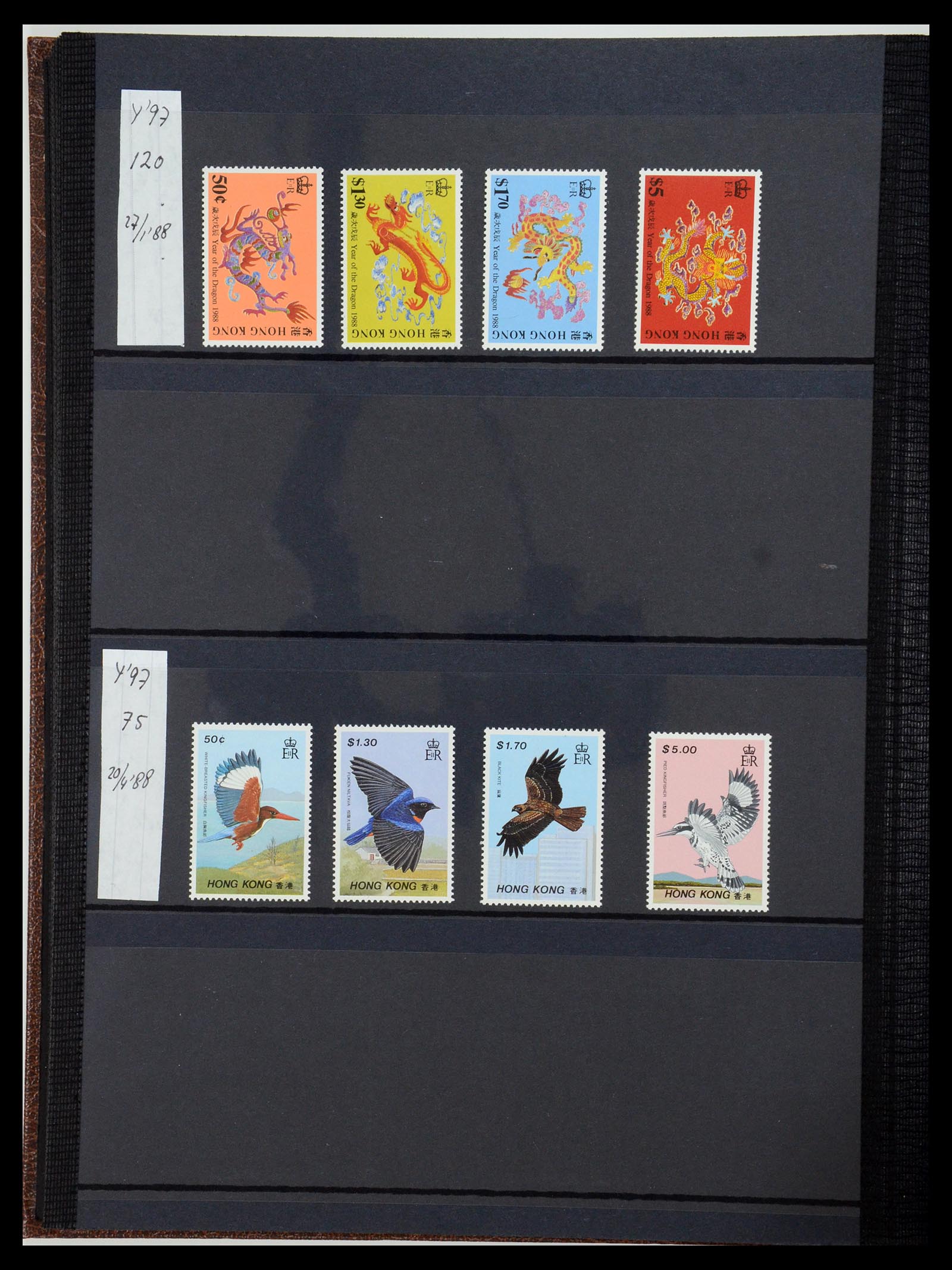 35706 055 - Postzegelverzameling 35706 Hongkong 1935-1997.