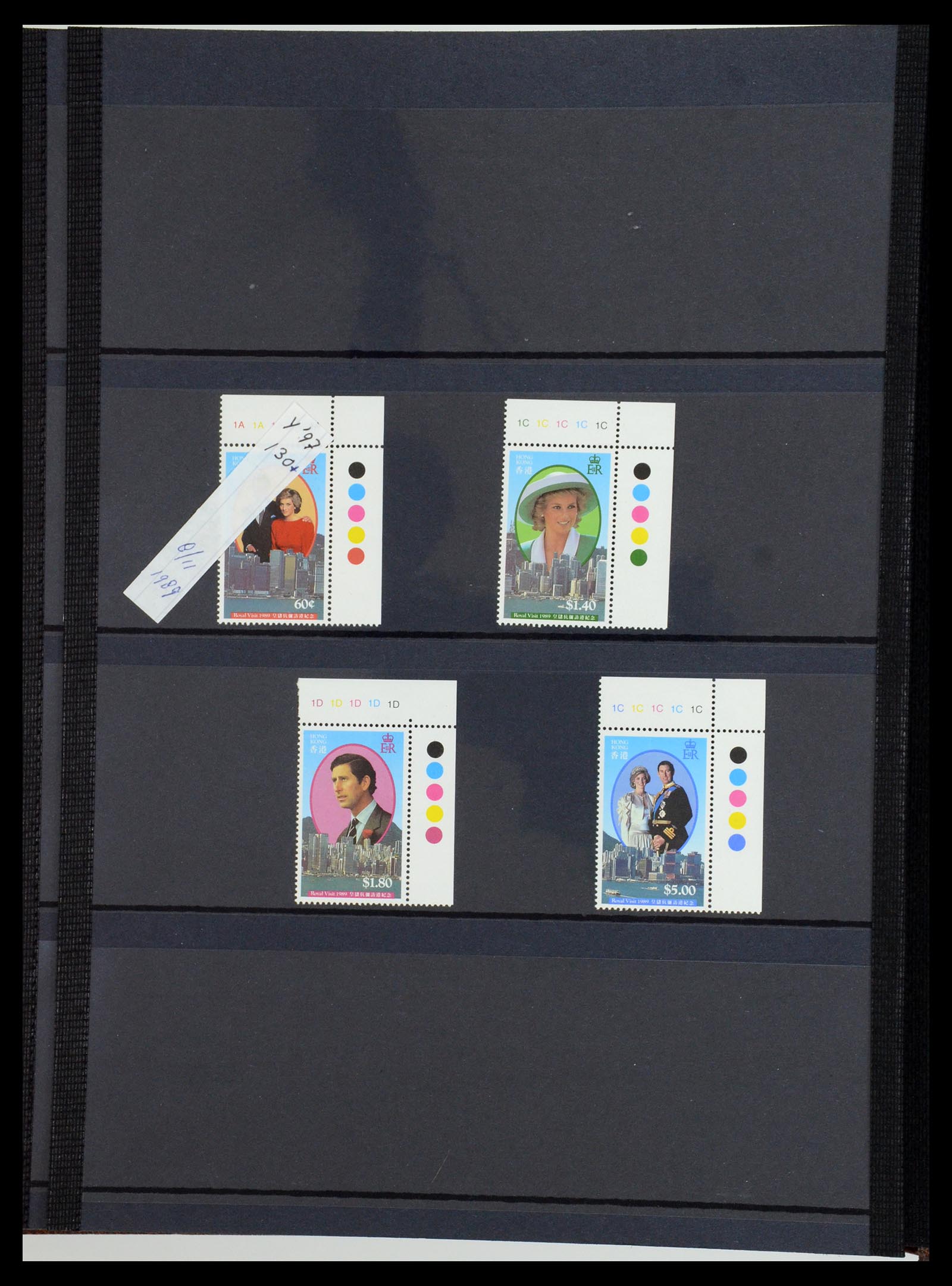 35706 060 - Postzegelverzameling 35706 Hongkong 1935-1997.