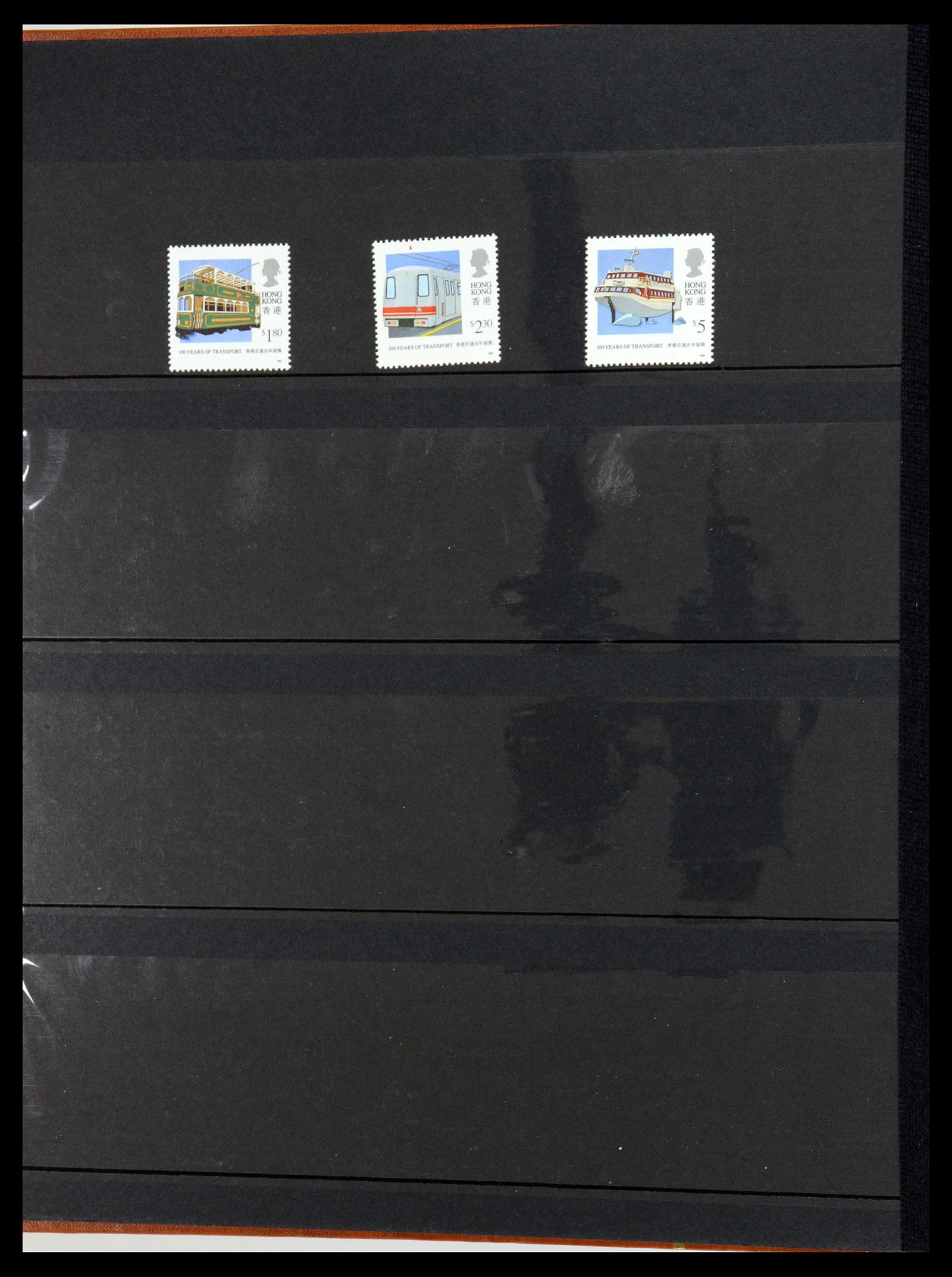 35706 066 - Stamp Collection 35706 Hong Kong 1935-1997.