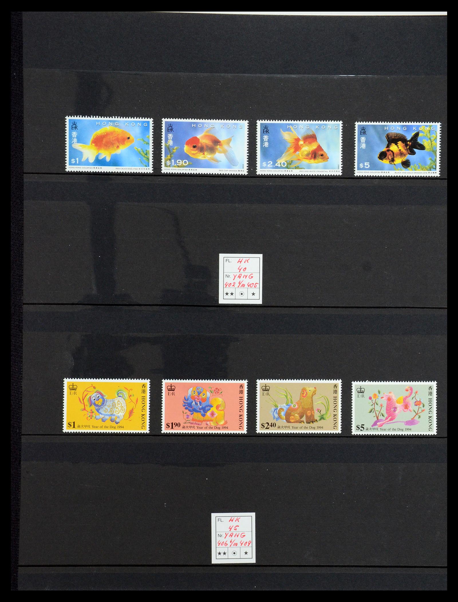 35706 072 - Postzegelverzameling 35706 Hongkong 1935-1997.