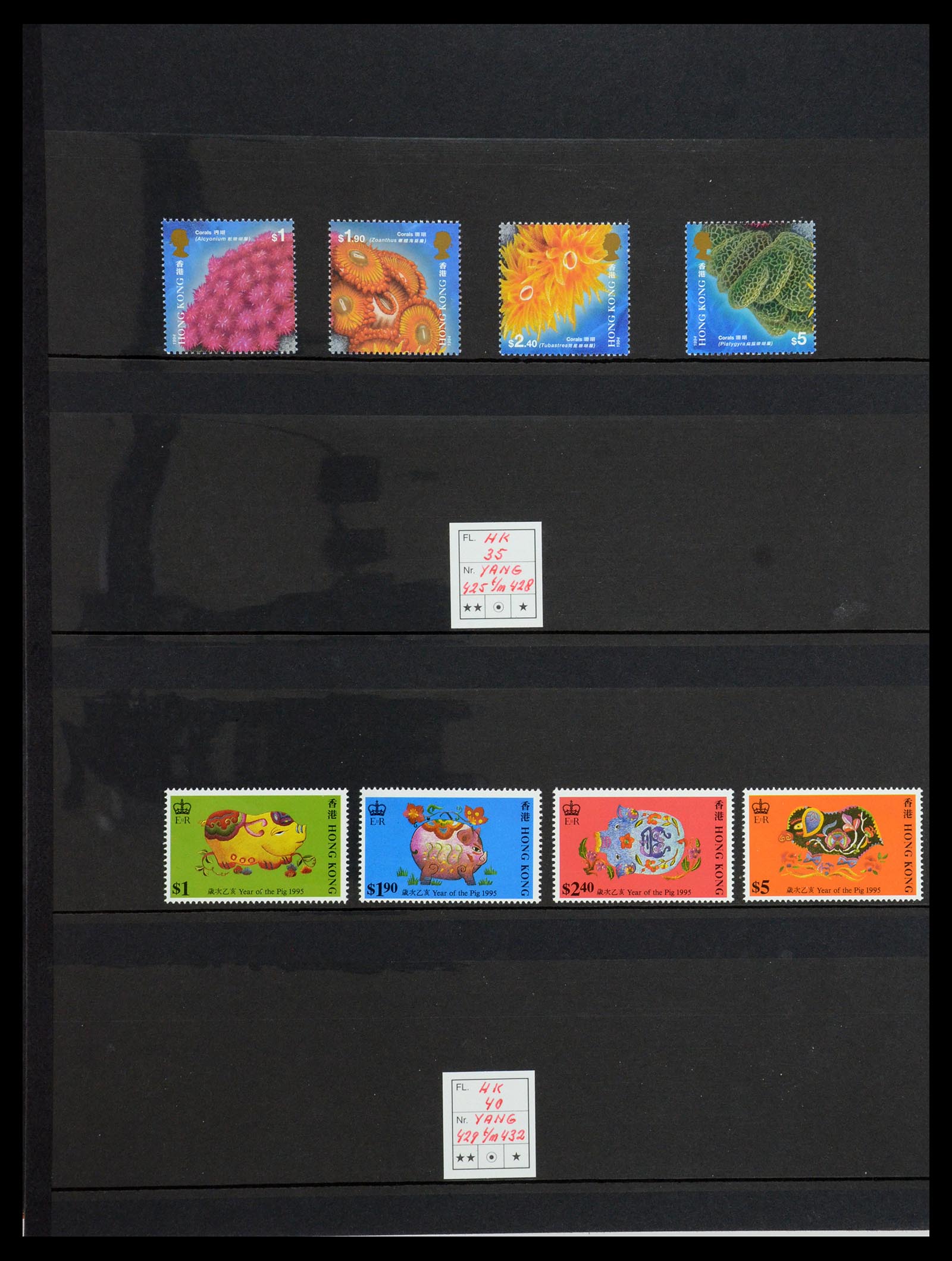 35706 076 - Postzegelverzameling 35706 Hongkong 1935-1997.