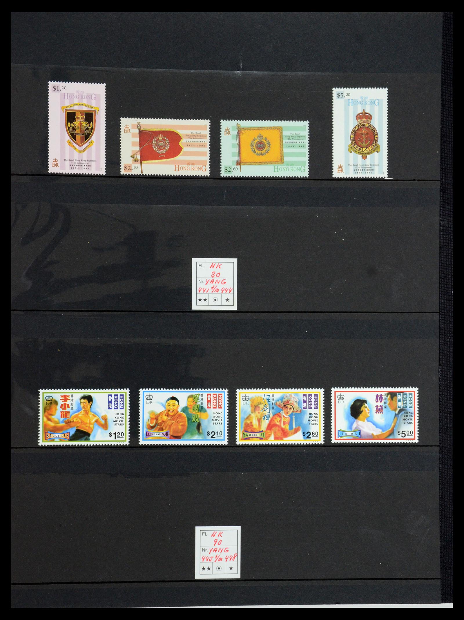 35706 078 - Postzegelverzameling 35706 Hongkong 1935-1997.
