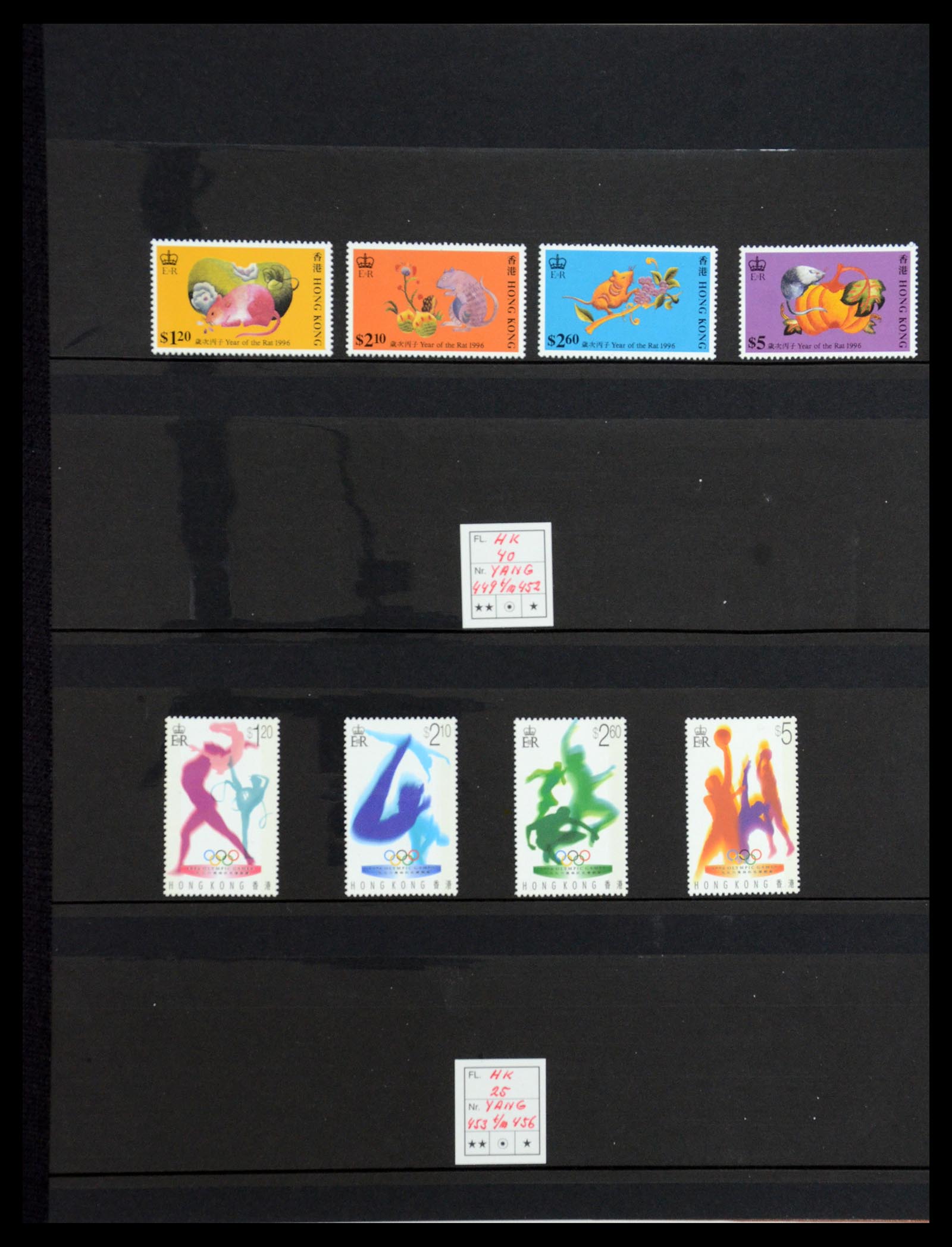 35706 079 - Postzegelverzameling 35706 Hongkong 1935-1997.