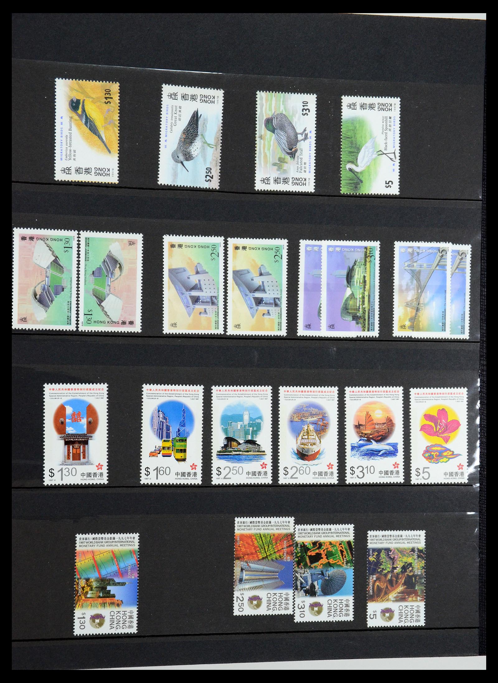 35706 082 - Stamp Collection 35706 Hong Kong 1935-1997.
