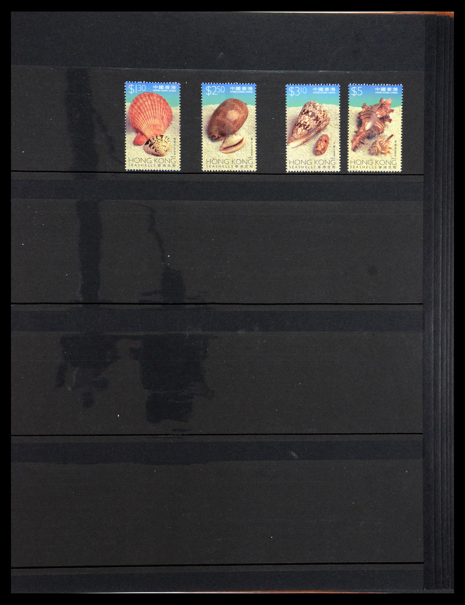 35706 083 - Postzegelverzameling 35706 Hongkong 1935-1997.