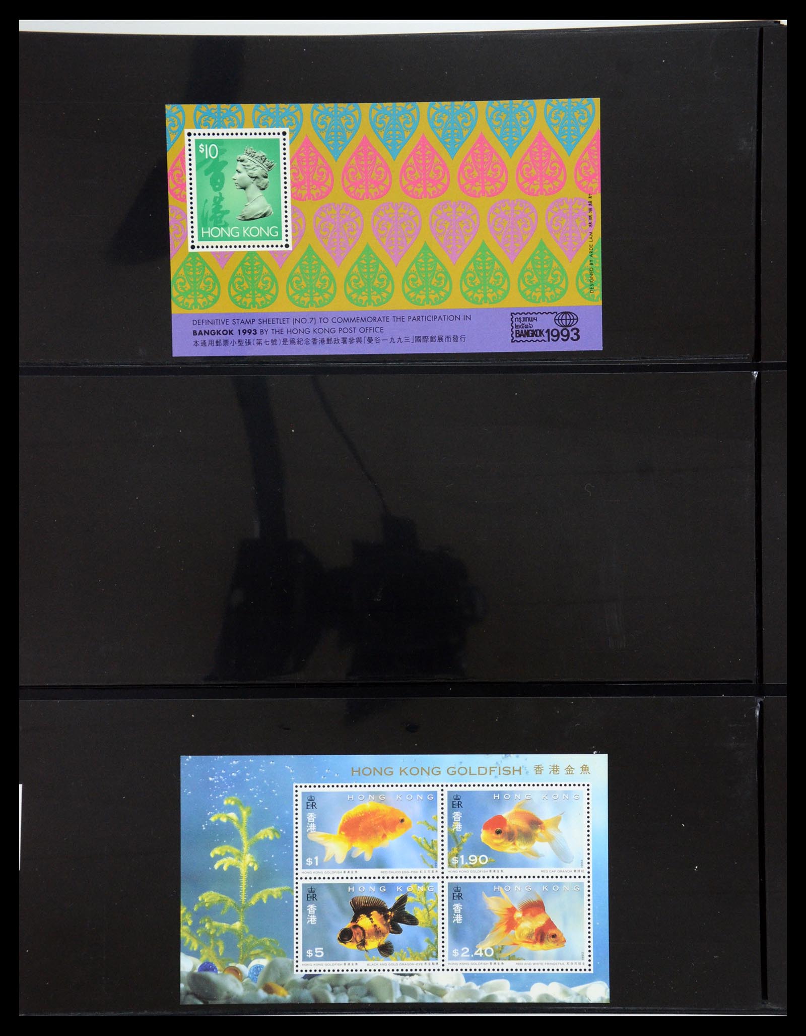 35706 099 - Postzegelverzameling 35706 Hongkong 1935-1997.