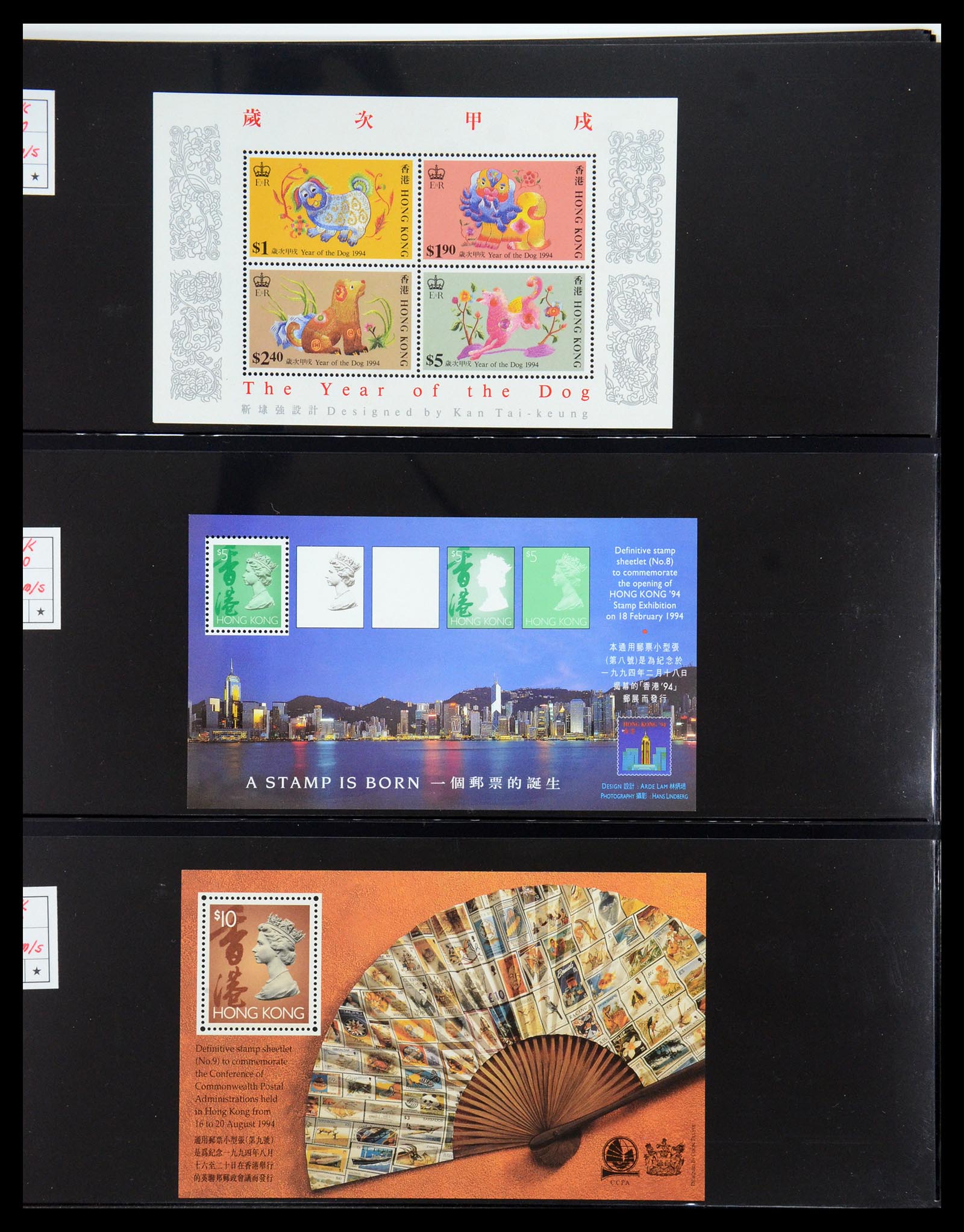 35706 100 - Postzegelverzameling 35706 Hongkong 1935-1997.