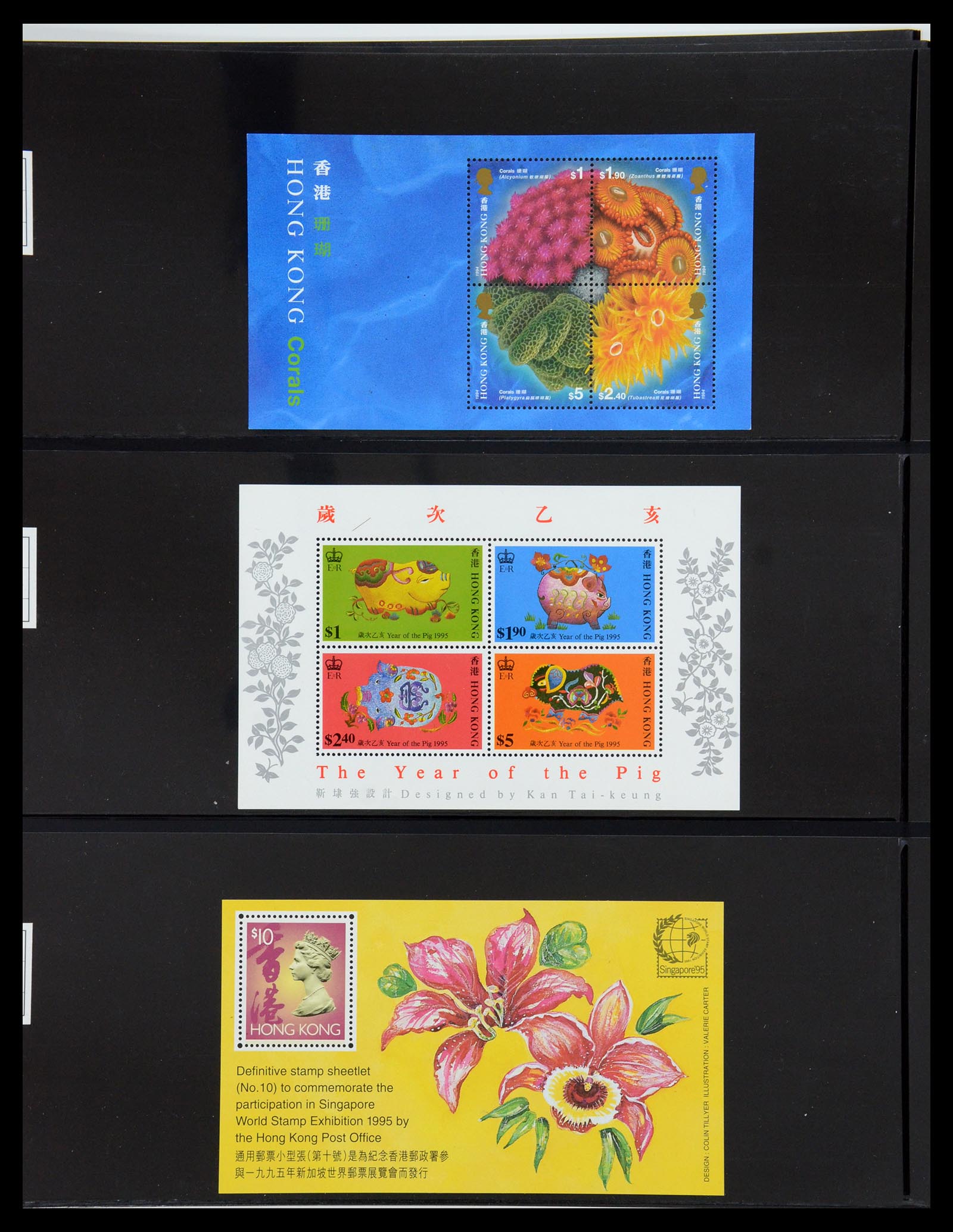 35706 101 - Postzegelverzameling 35706 Hongkong 1935-1997.