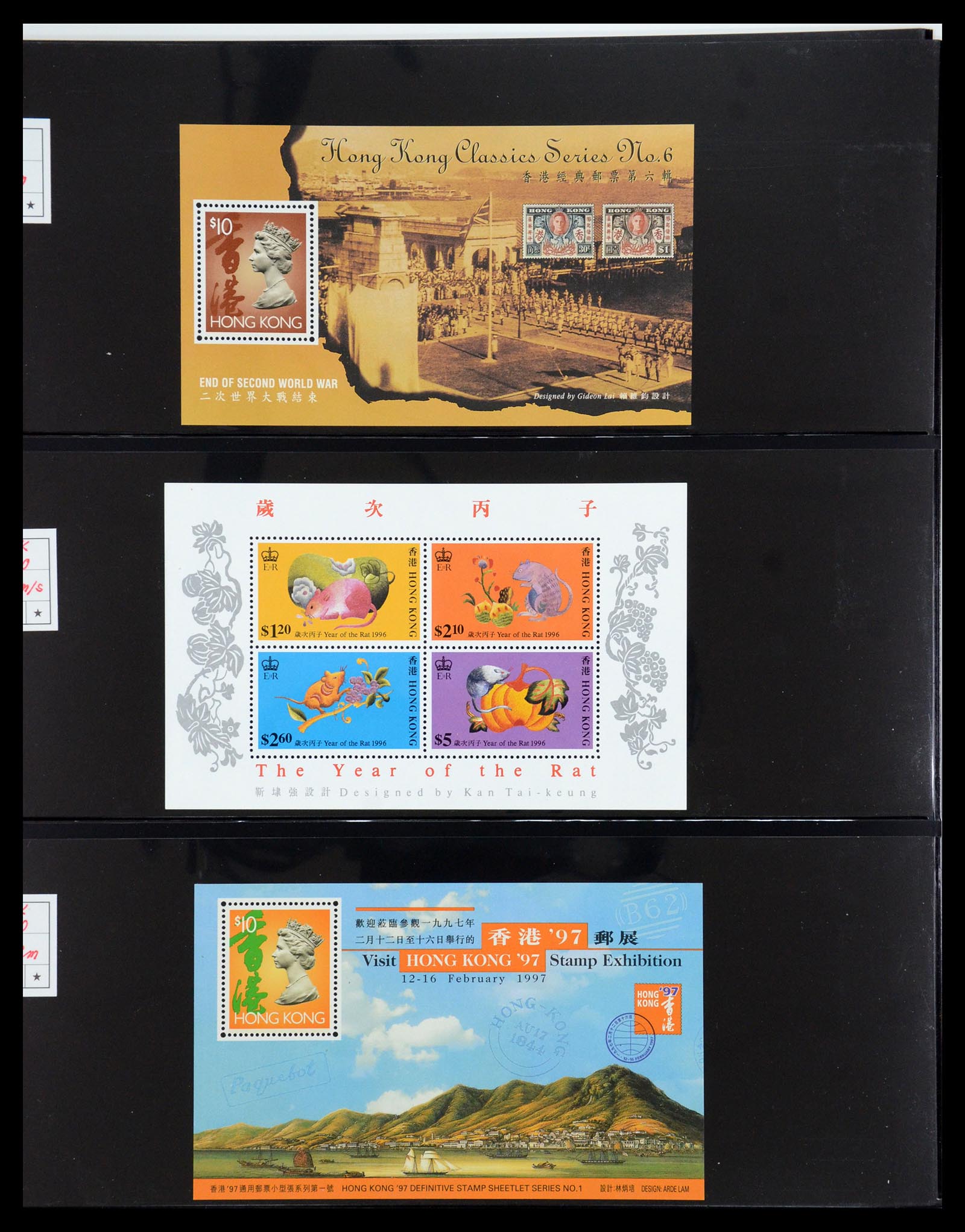 35706 102 - Stamp Collection 35706 Hong Kong 1935-1997.