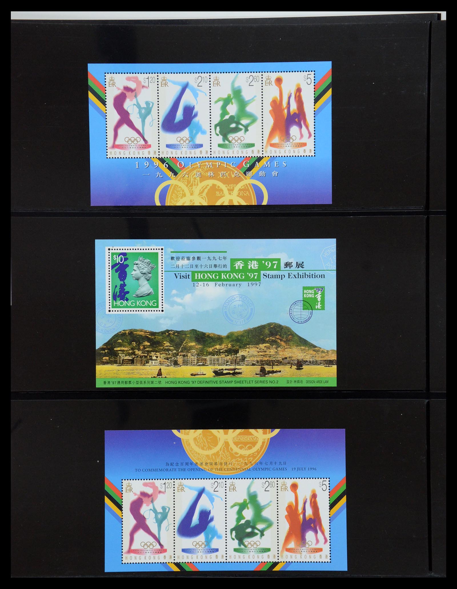35706 103 - Stamp Collection 35706 Hong Kong 1935-1997.