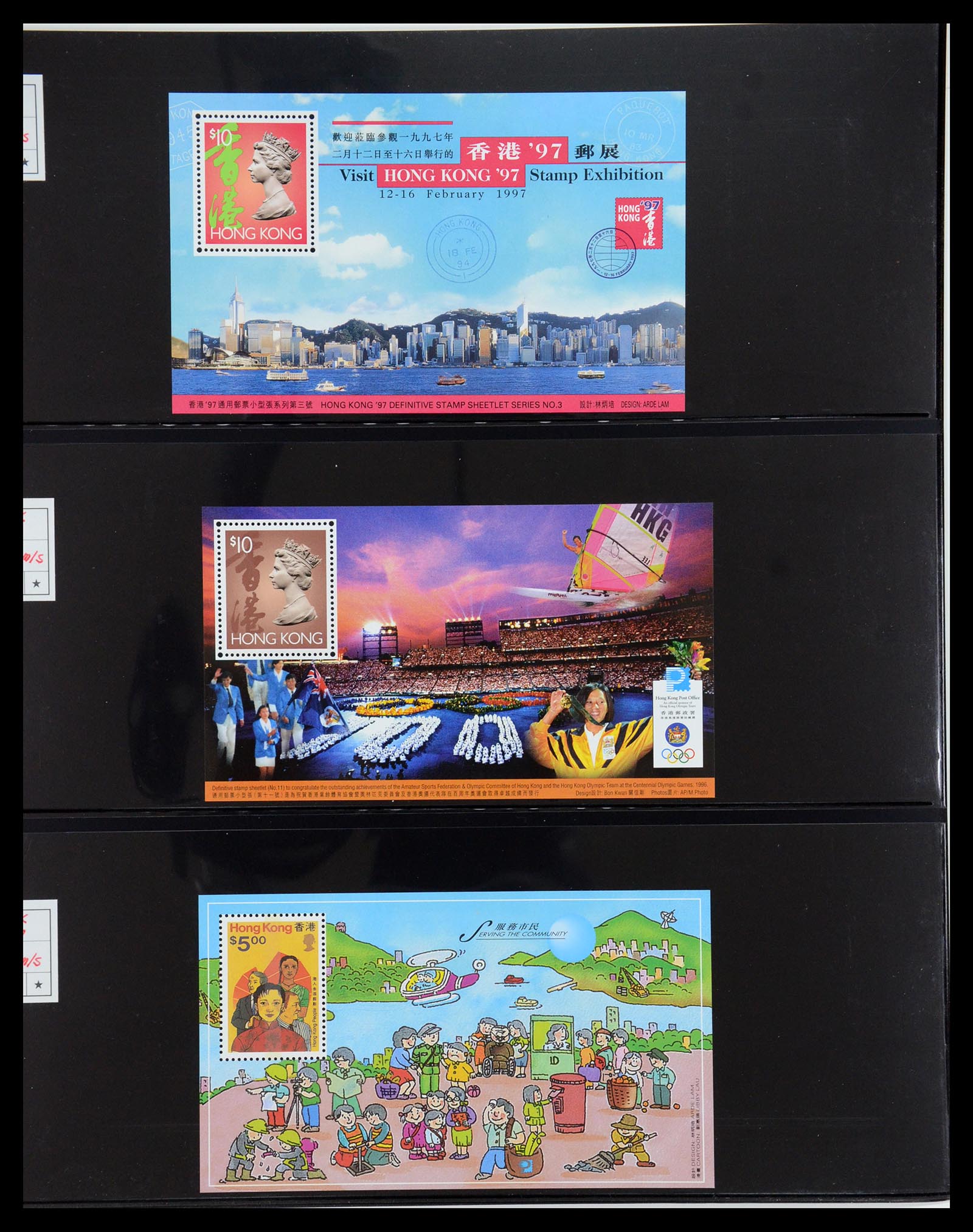 35706 104 - Stamp Collection 35706 Hong Kong 1935-1997.
