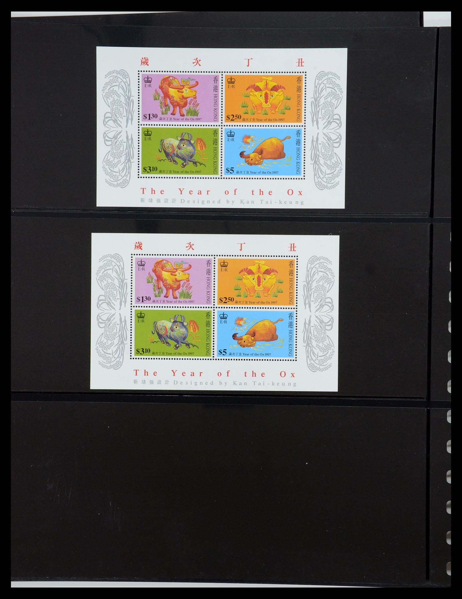 35706 105 - Postzegelverzameling 35706 Hongkong 1935-1997.