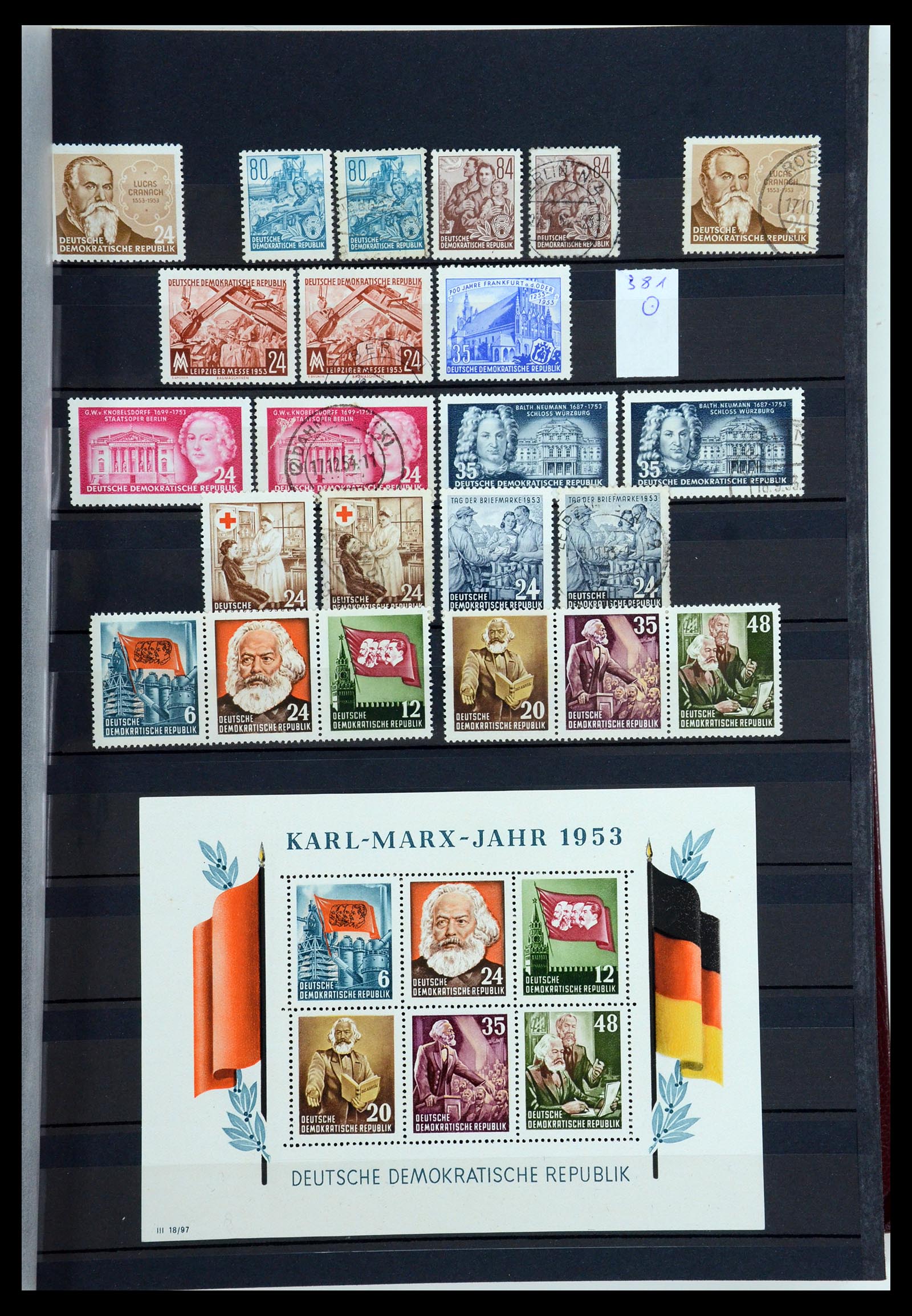 35708 007 - Postzegelverzameling 35708 DDR 1949-1990.