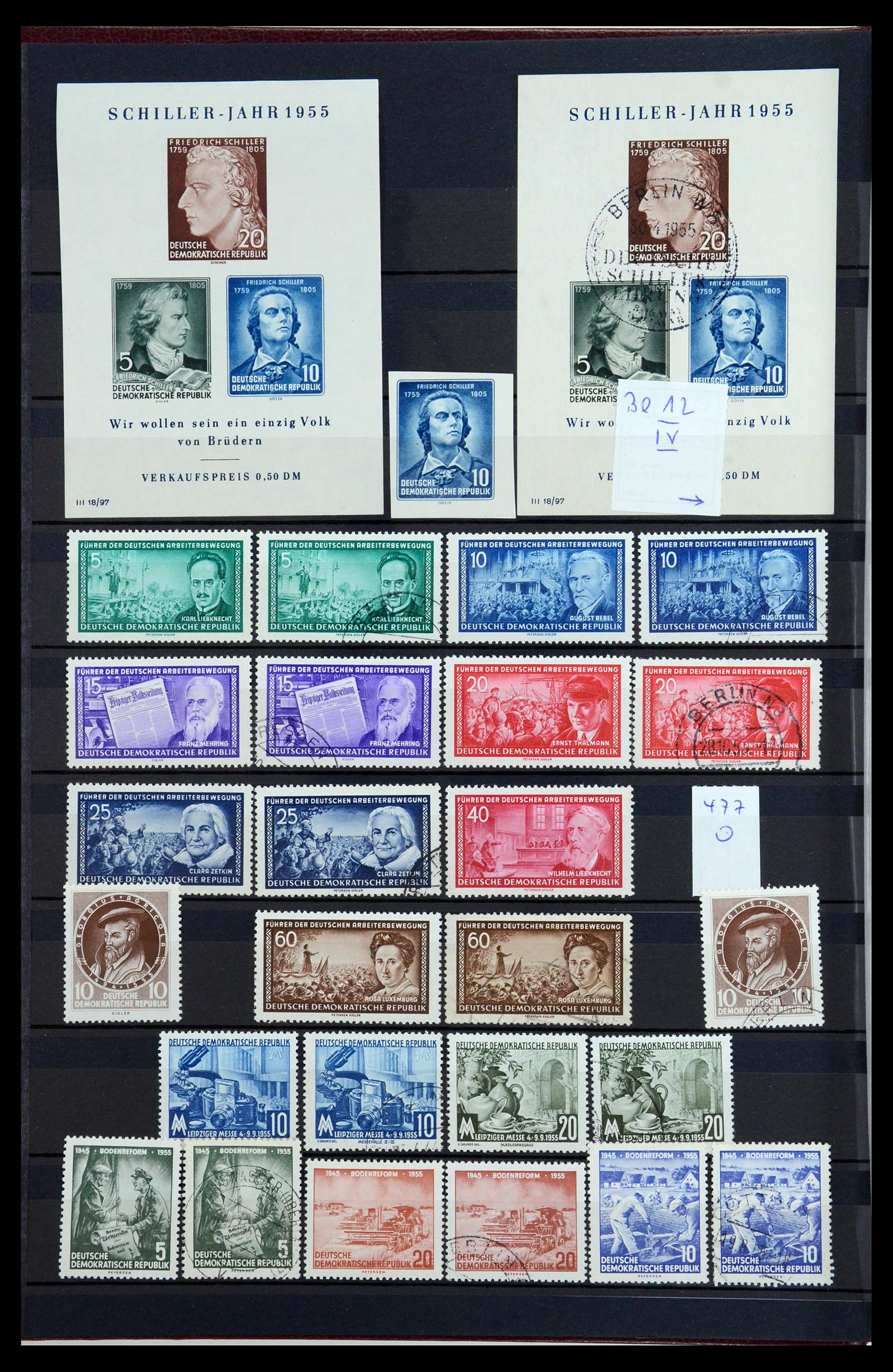 35708 014 - Postzegelverzameling 35708 DDR 1949-1990.