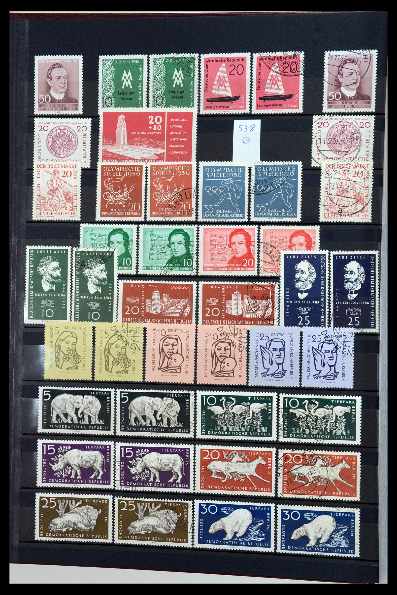 35708 018 - Stamp Collection 35708 GDR 1949-1990.
