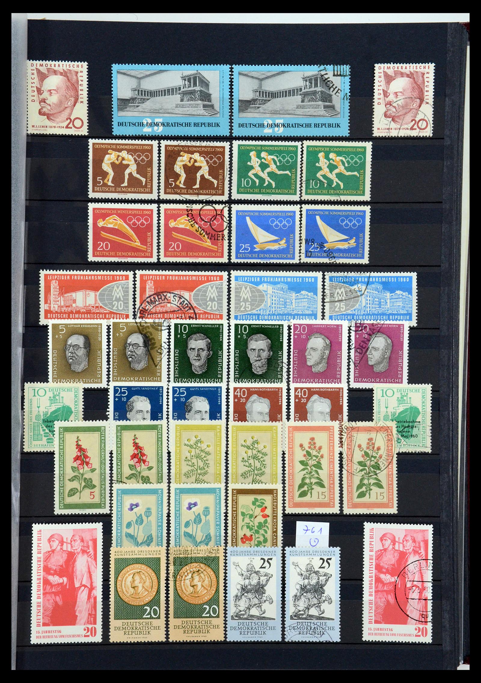 35708 029 - Stamp Collection 35708 GDR 1949-1990.