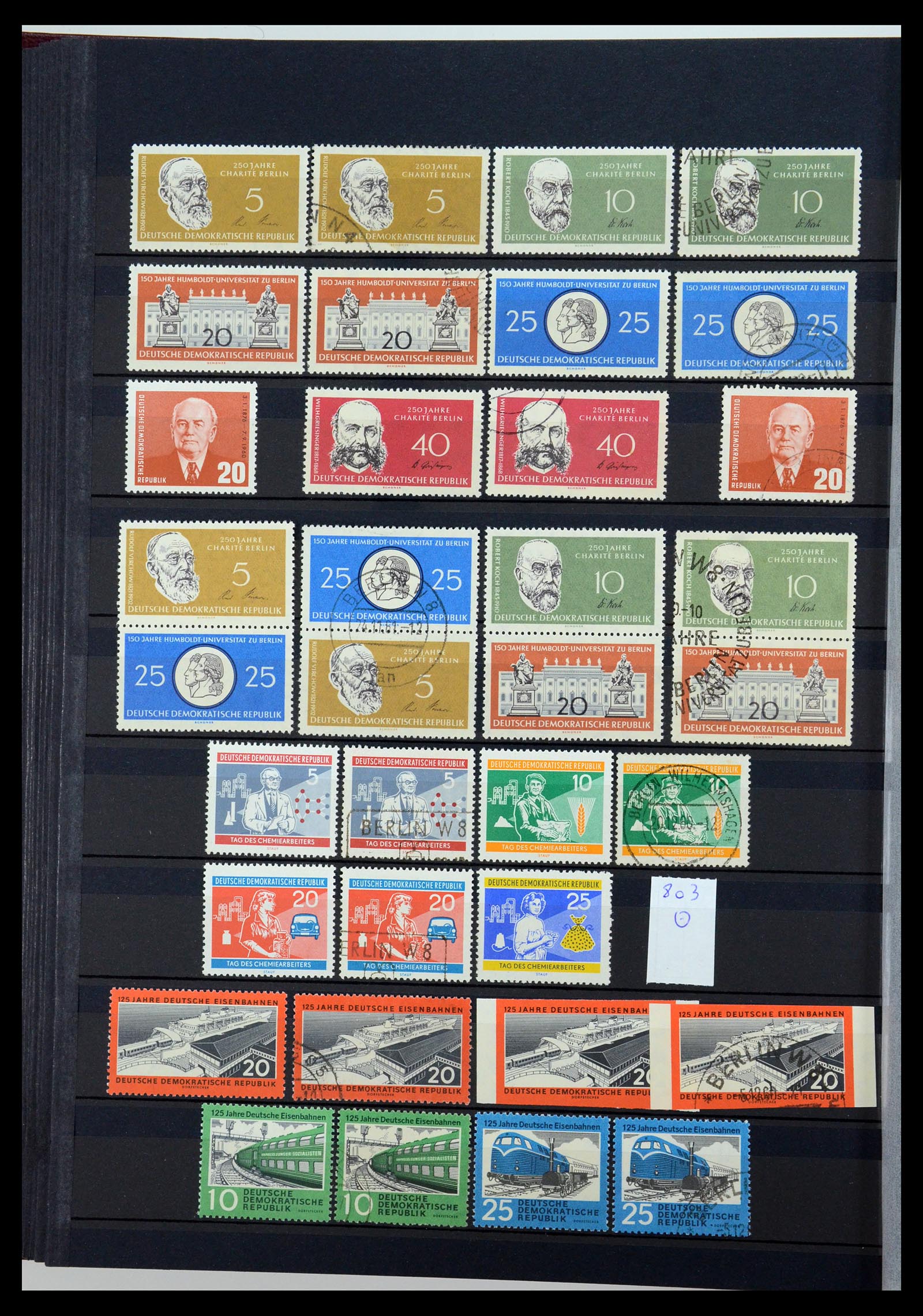 35708 032 - Stamp Collection 35708 GDR 1949-1990.