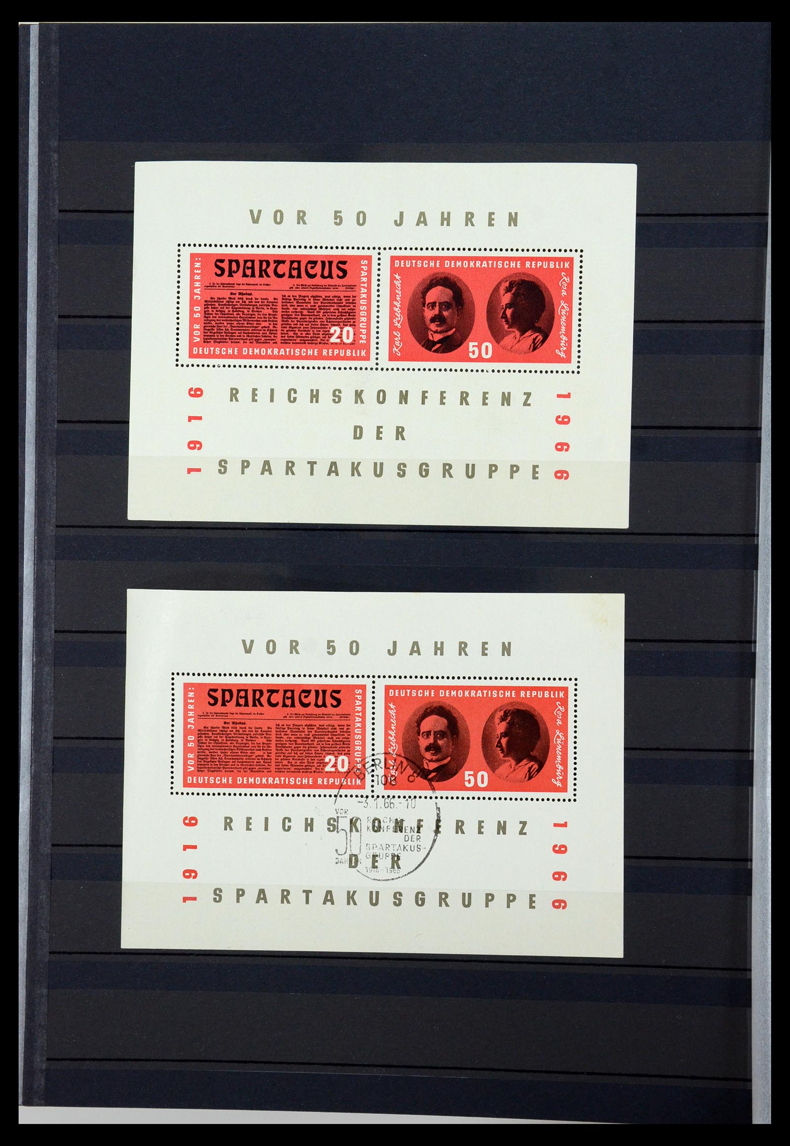 35708 050 - Stamp Collection 35708 GDR 1949-1990.