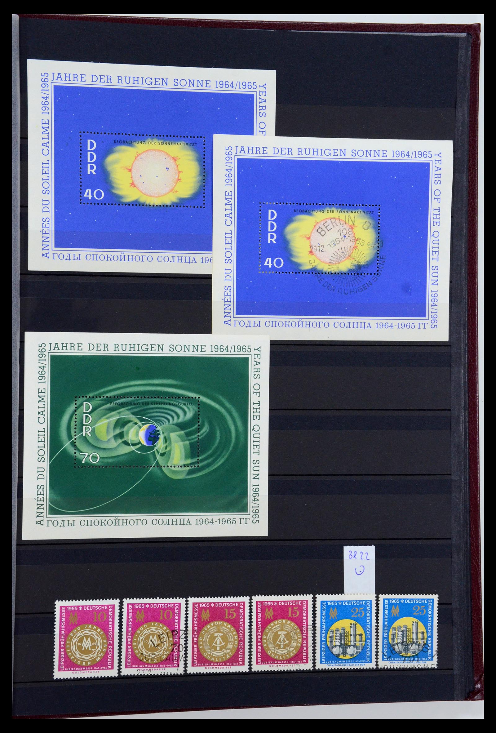 35708 054 - Postzegelverzameling 35708 DDR 1949-1990.