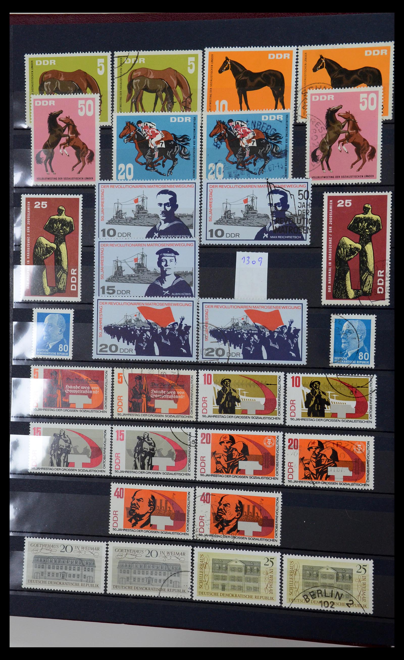 35708 069 - Stamp Collection 35708 GDR 1949-1990.