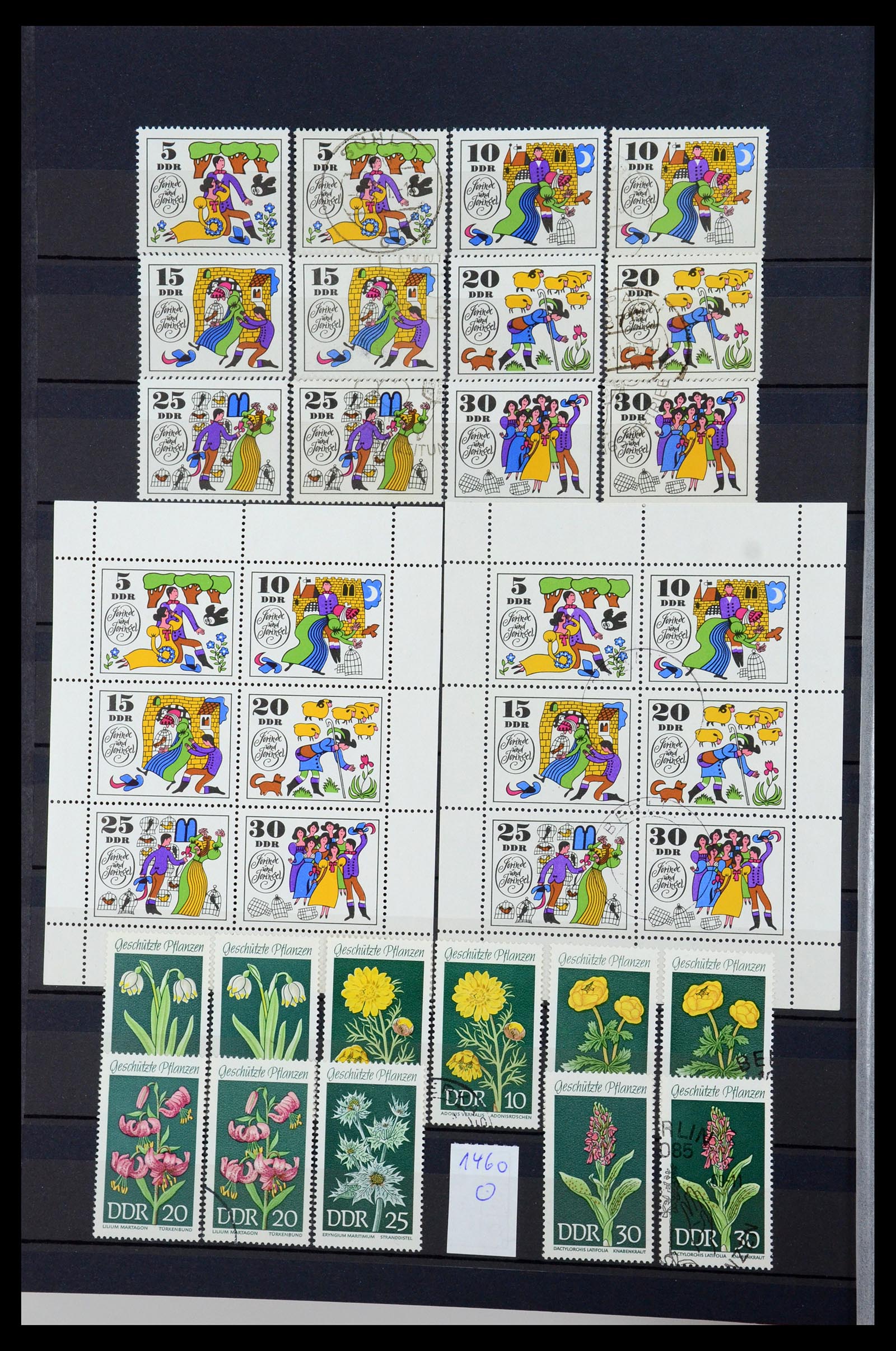 35708 079 - Stamp Collection 35708 GDR 1949-1990.