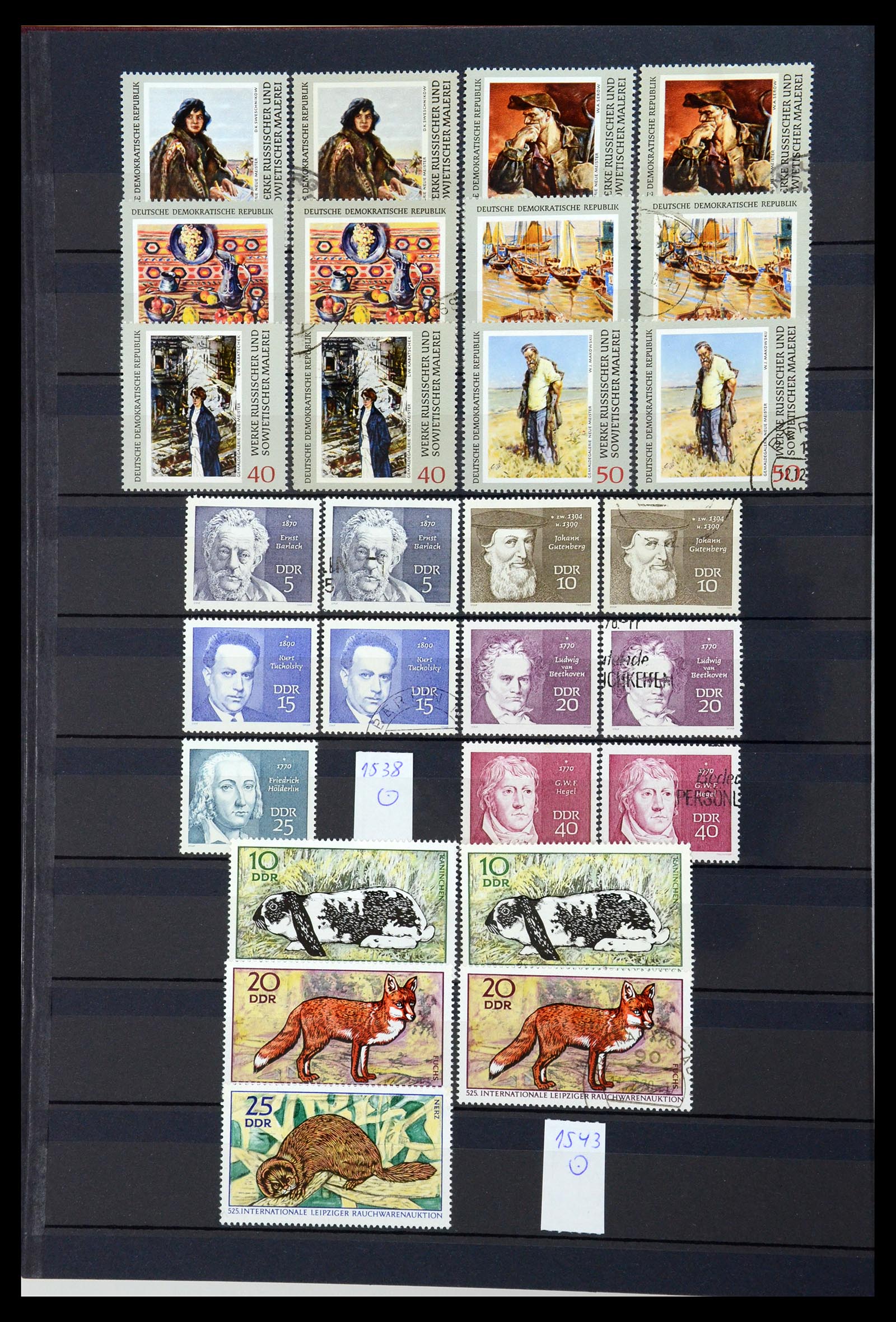 35708 085 - Stamp Collection 35708 GDR 1949-1990.