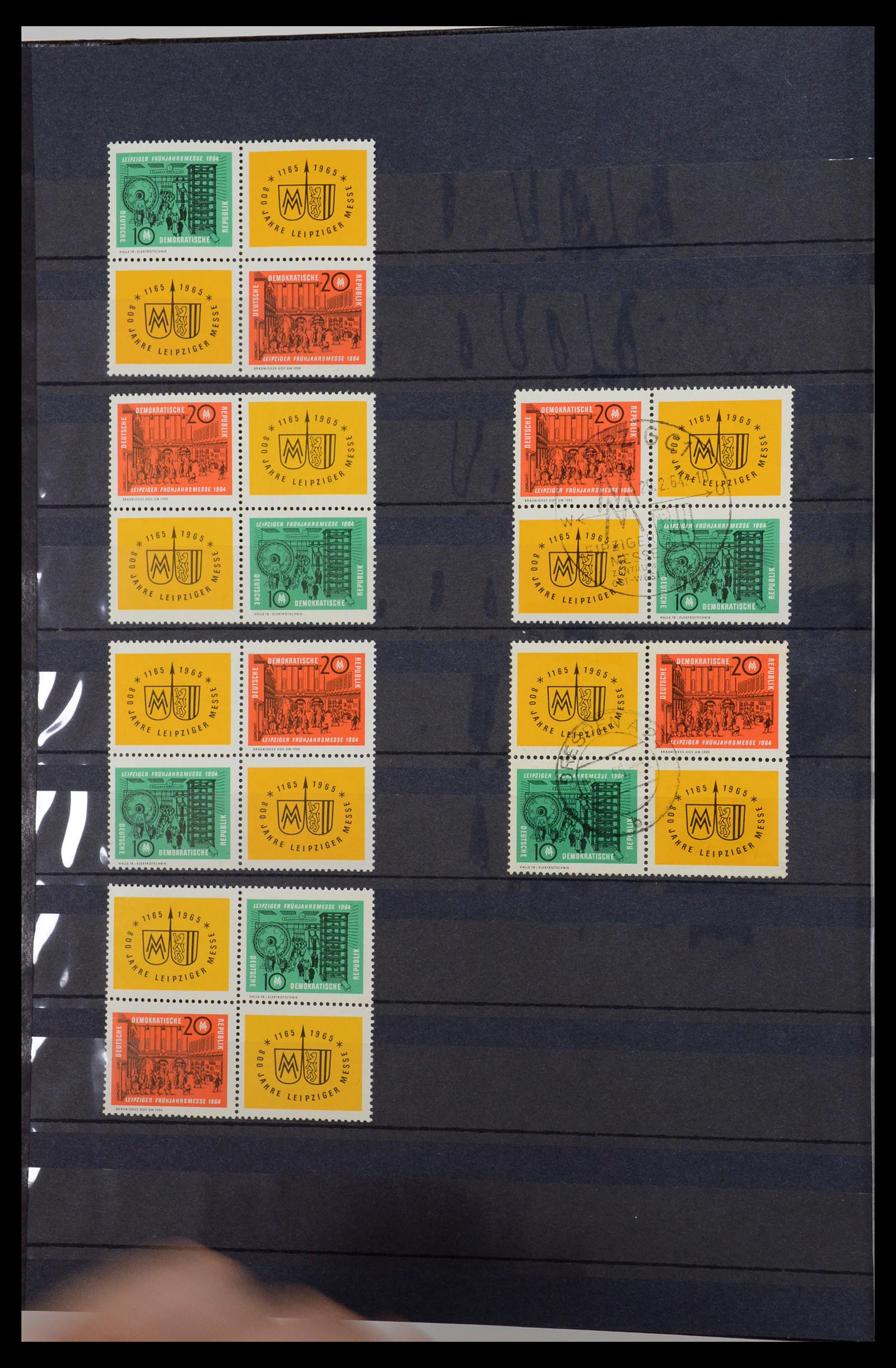 35708 289 - Stamp Collection 35708 GDR 1949-1990.