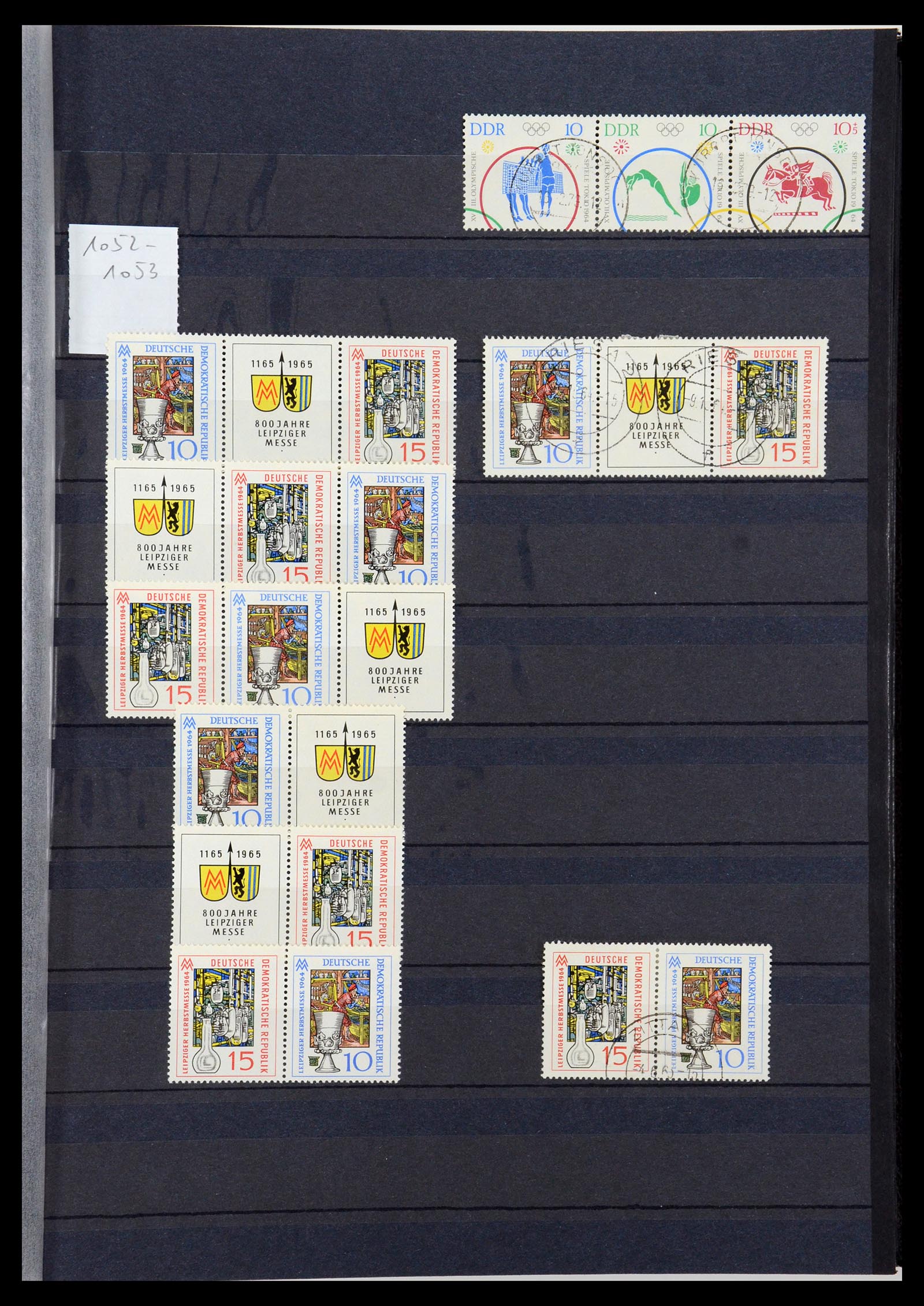 35708 292 - Stamp Collection 35708 GDR 1949-1990.