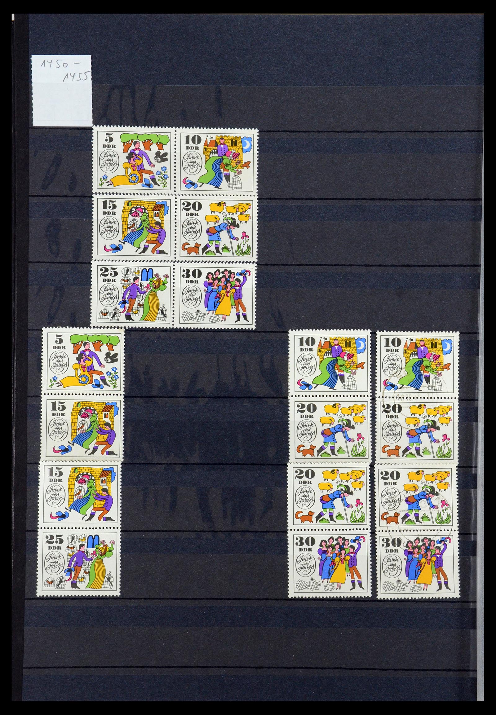 35708 303 - Stamp Collection 35708 GDR 1949-1990.