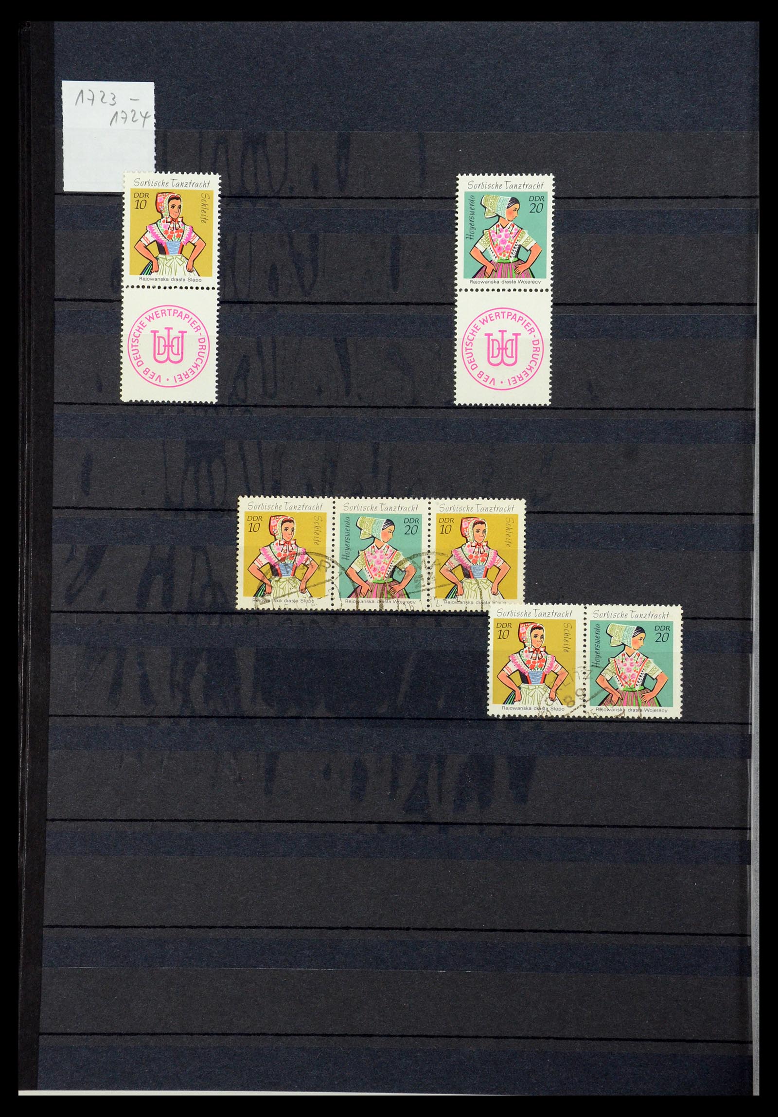 35708 313 - Stamp Collection 35708 GDR 1949-1990.