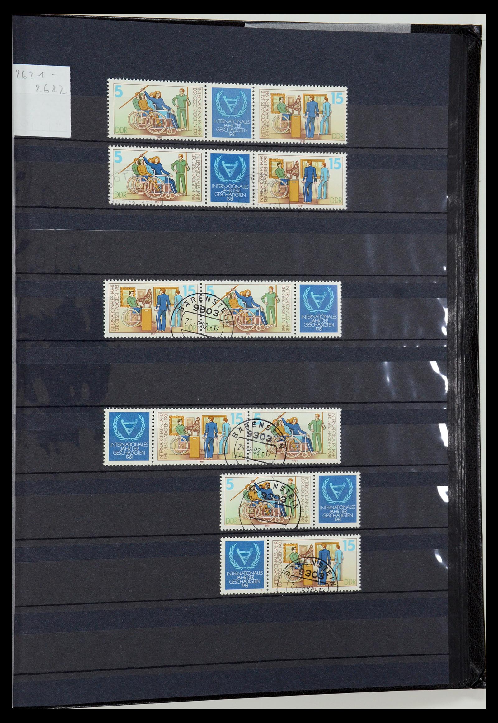 35708 326 - Stamp Collection 35708 GDR 1949-1990.