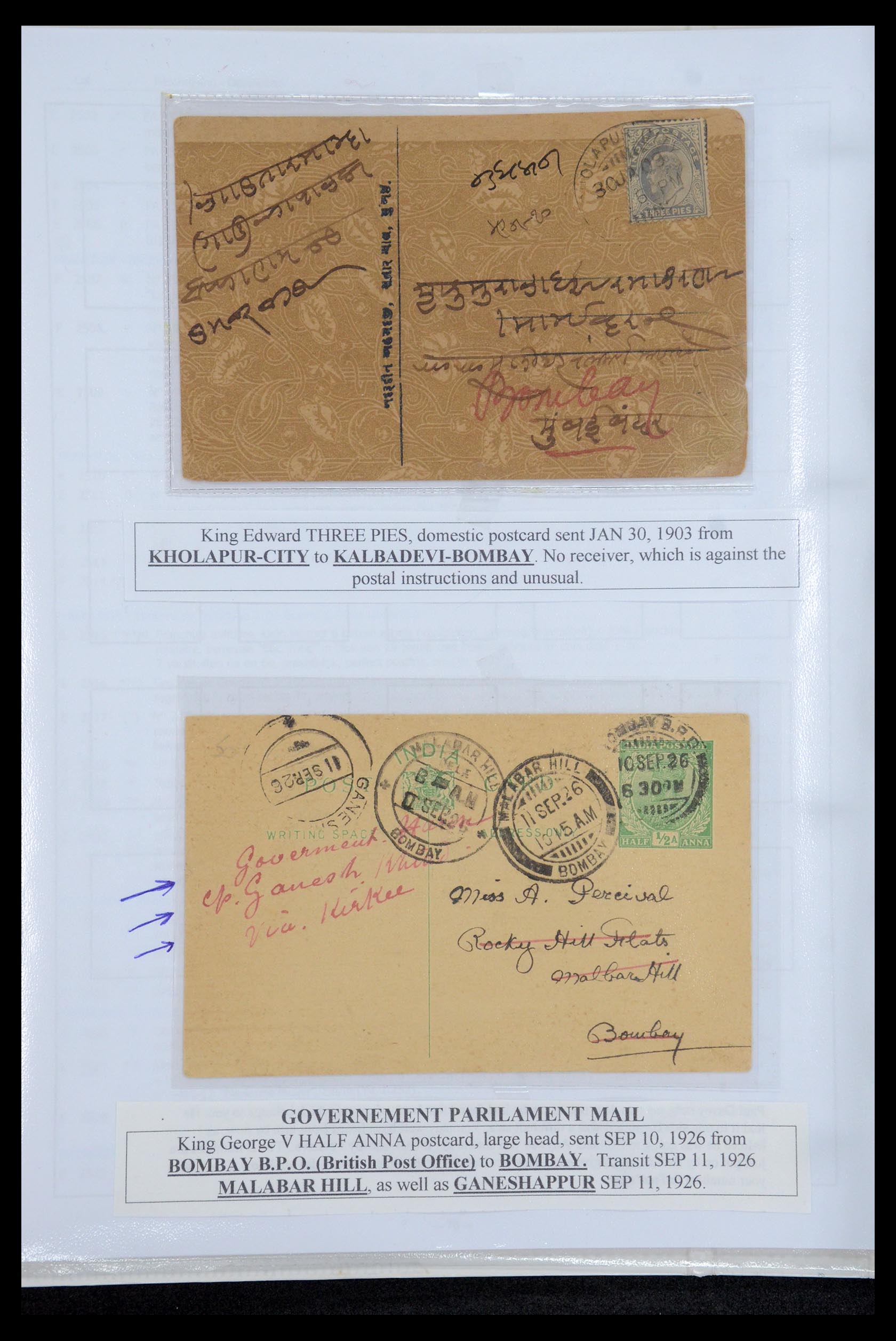 35709 002 - Postzegelverzameling 35709 India Staten brieven 1885-1947.