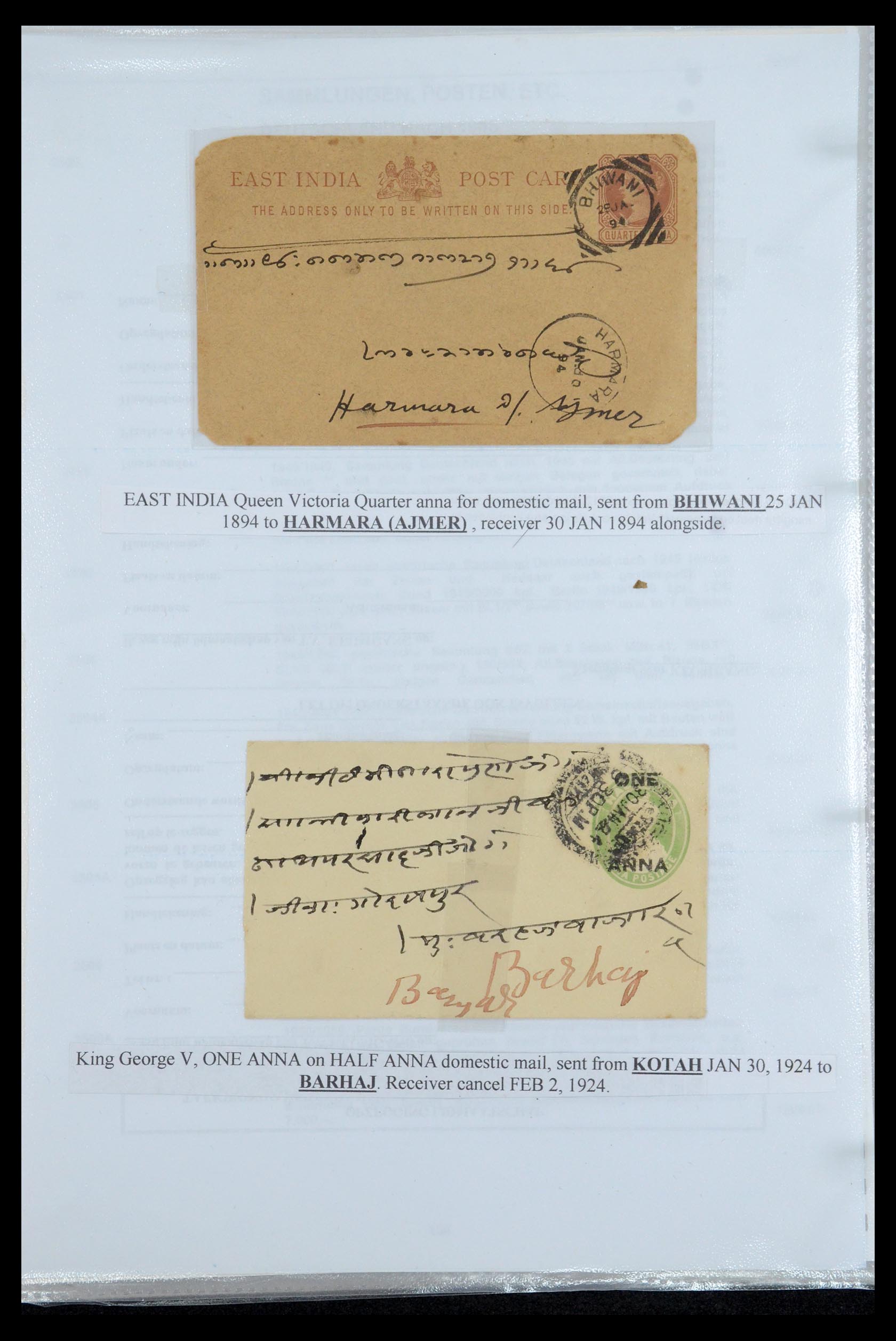 35709 014 - Postzegelverzameling 35709 India Staten brieven 1885-1947.