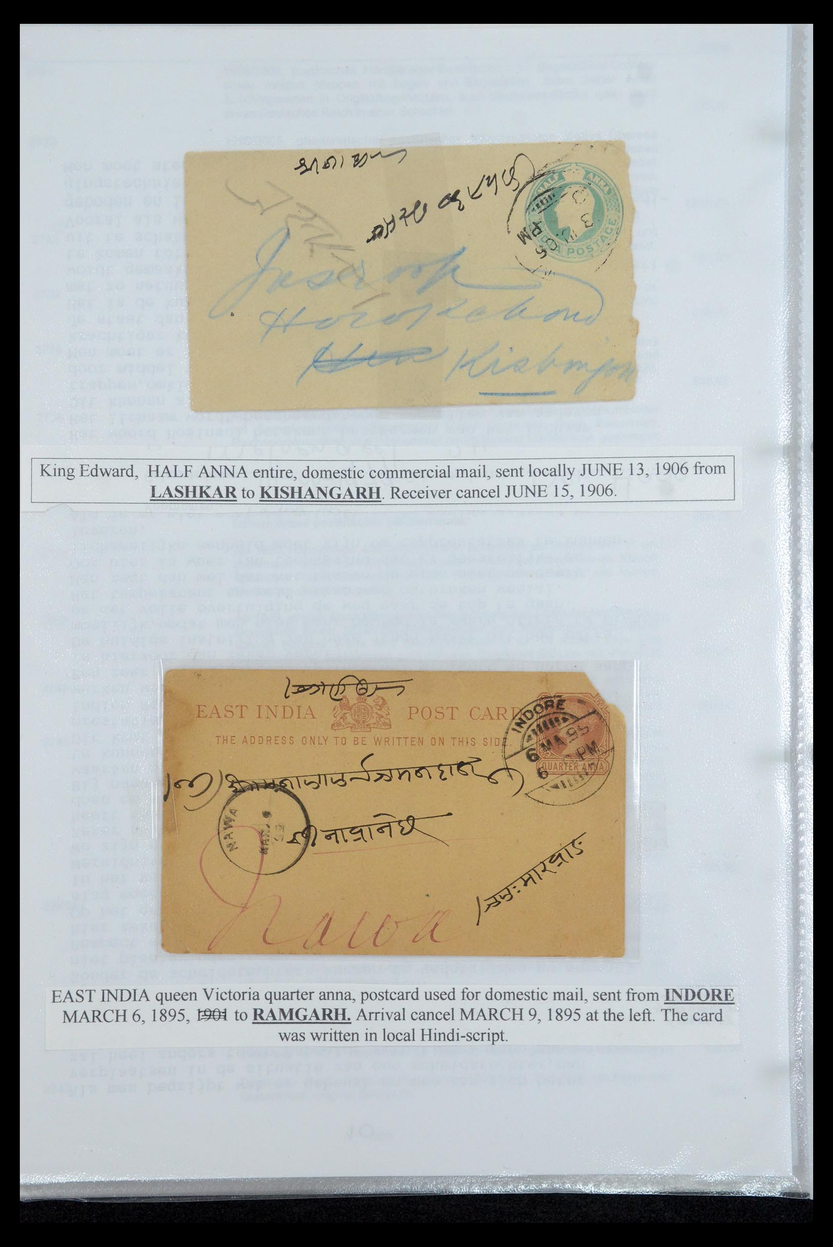 35709 016 - Postzegelverzameling 35709 India Staten brieven 1885-1947.
