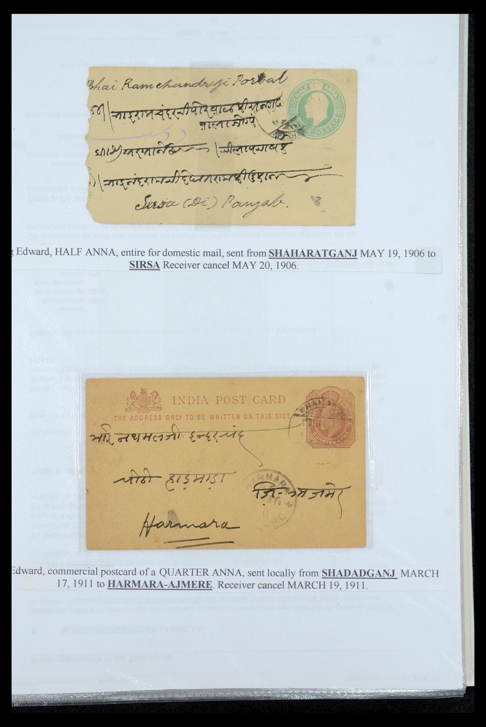 35709 019 - Postzegelverzameling 35709 India Staten brieven 1885-1947.