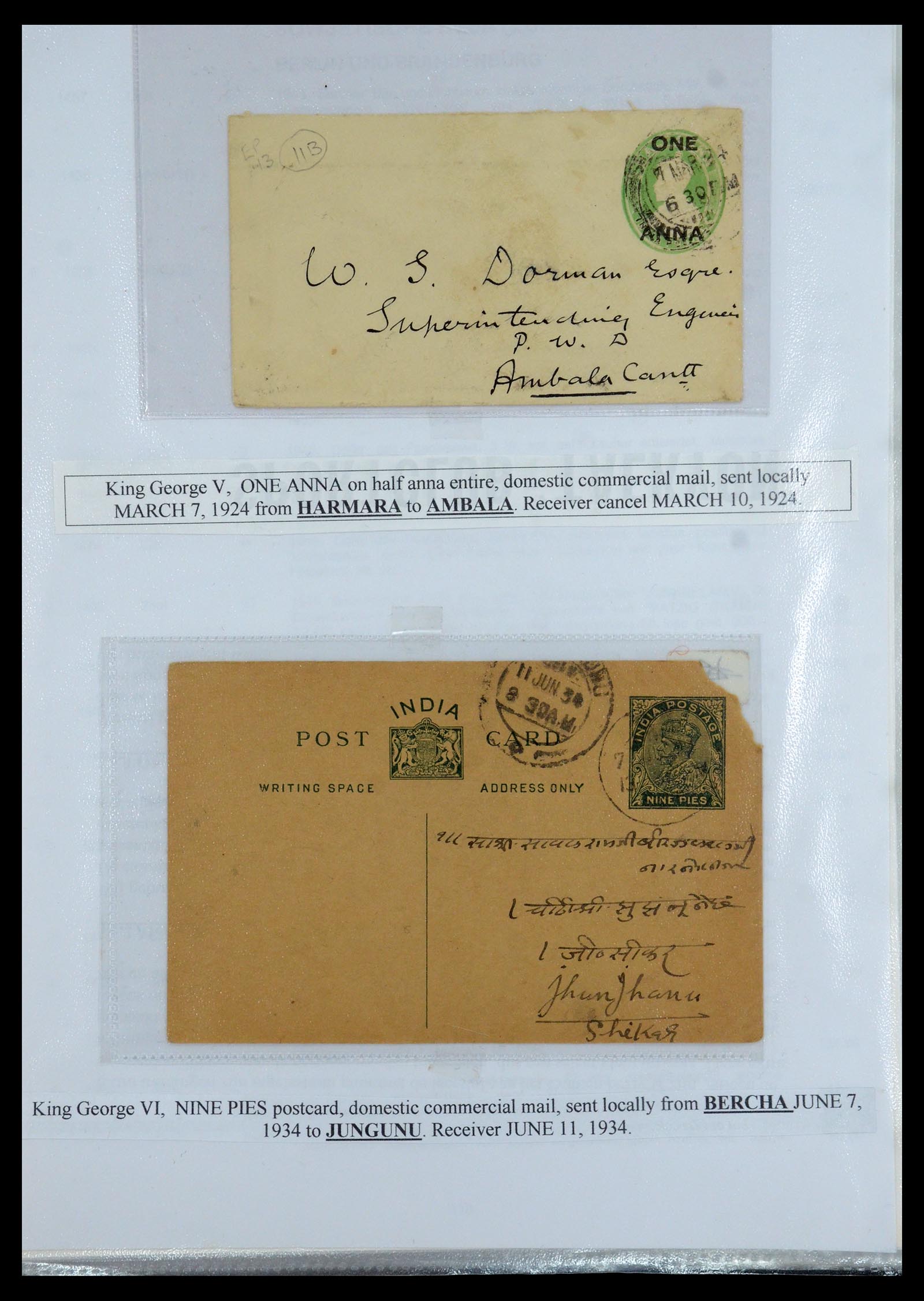 35709 022 - Postzegelverzameling 35709 India Staten brieven 1885-1947.